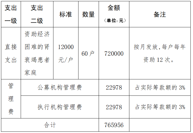 wechat_2025-09-16_131451_418.png