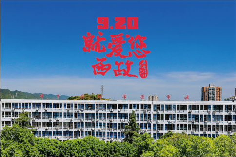 微信图片_20250916161017_147_767.png 微信图片_20250916161017_147_767.png