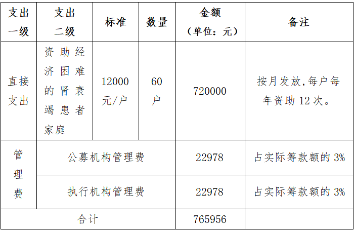 wechat_2025-09-16_165439_936.png wechat_2025-09-16_165439_936.png