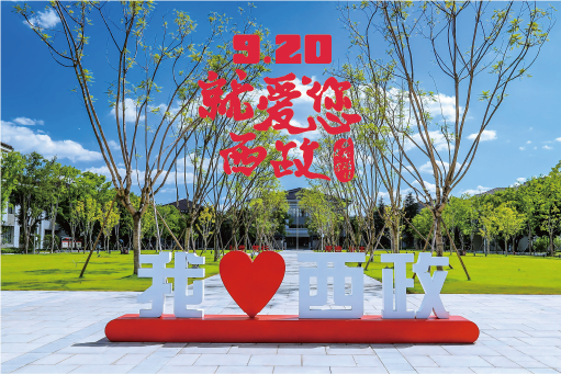 微信图片_20250916161308_160_767.png 微信图片_20250916161308_160_767.png