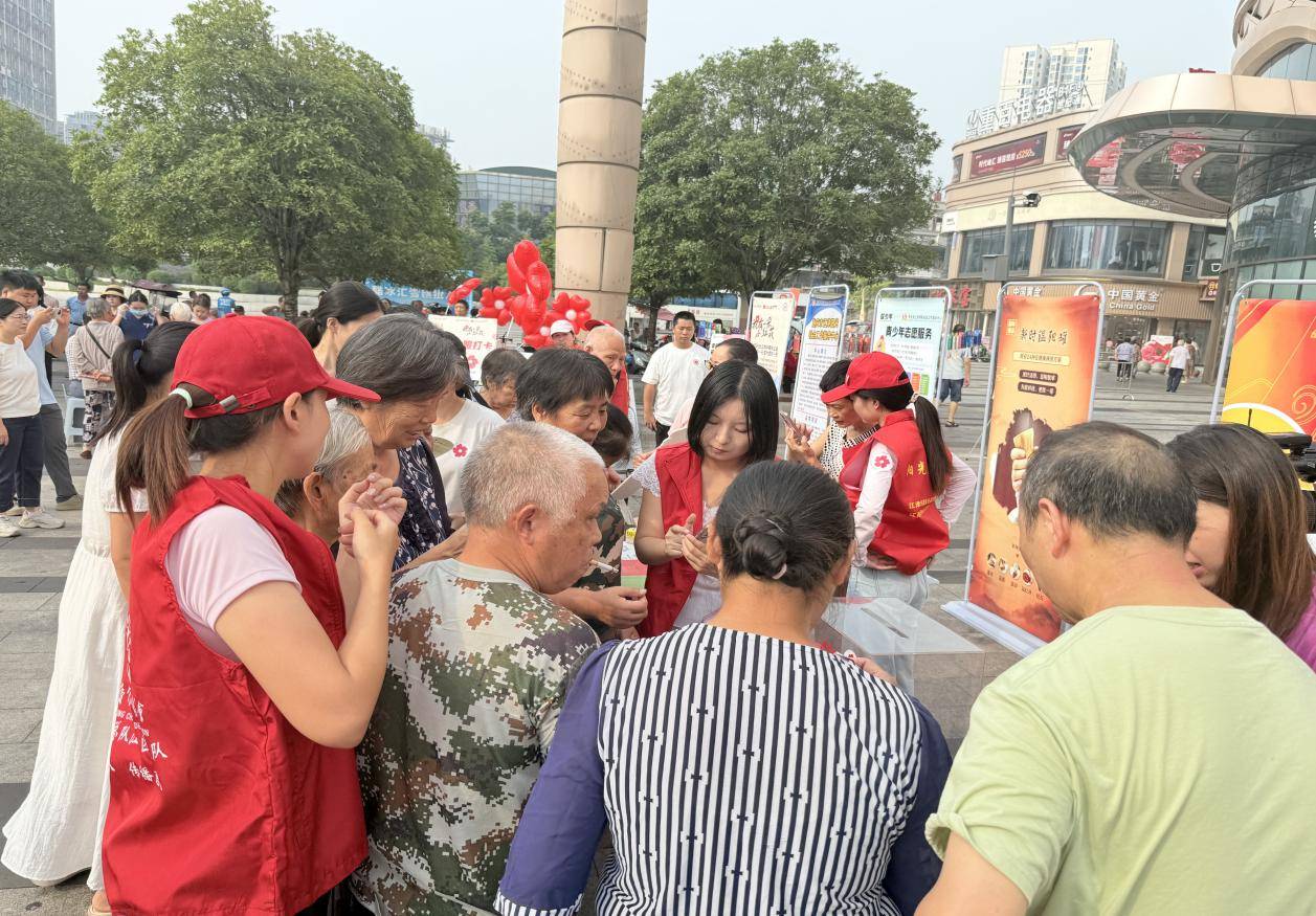 图片3.png