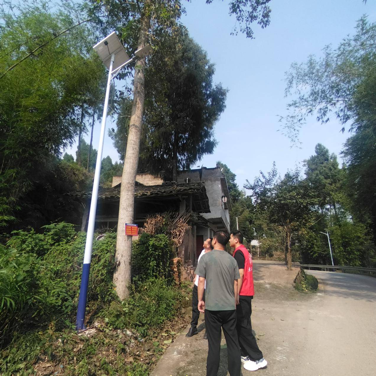 图片2.png