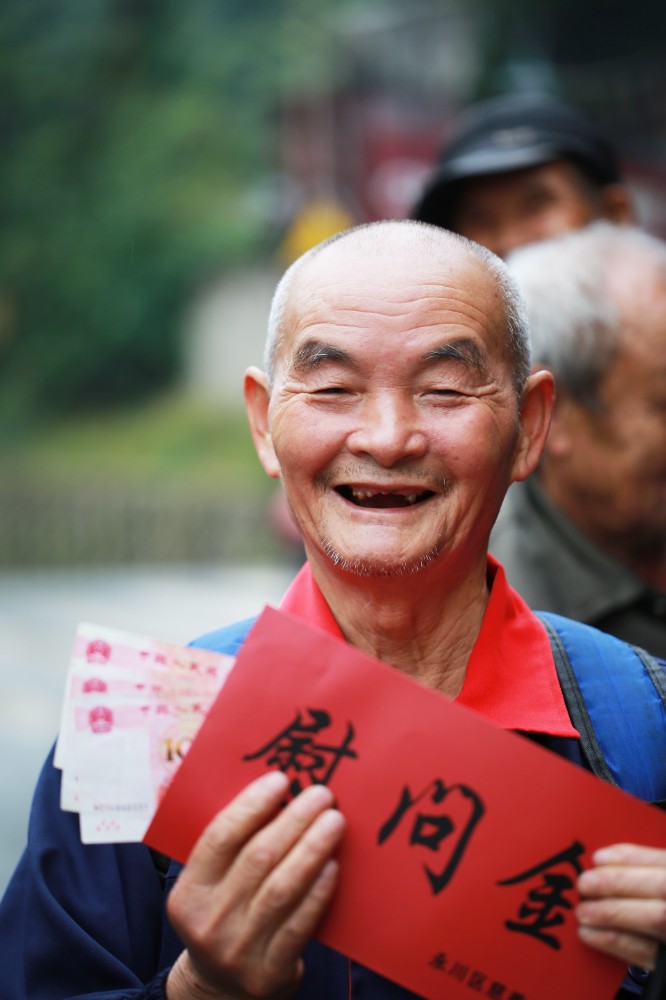 三教送温暖活动——刘洪兵 摄 (19).jpg