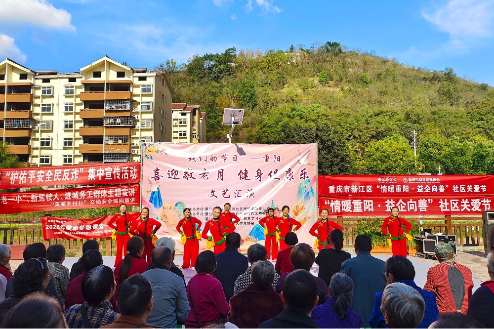 微信图片_20251028153019_580_119.jpg 微信图片_20251028153019_580_119.jpg