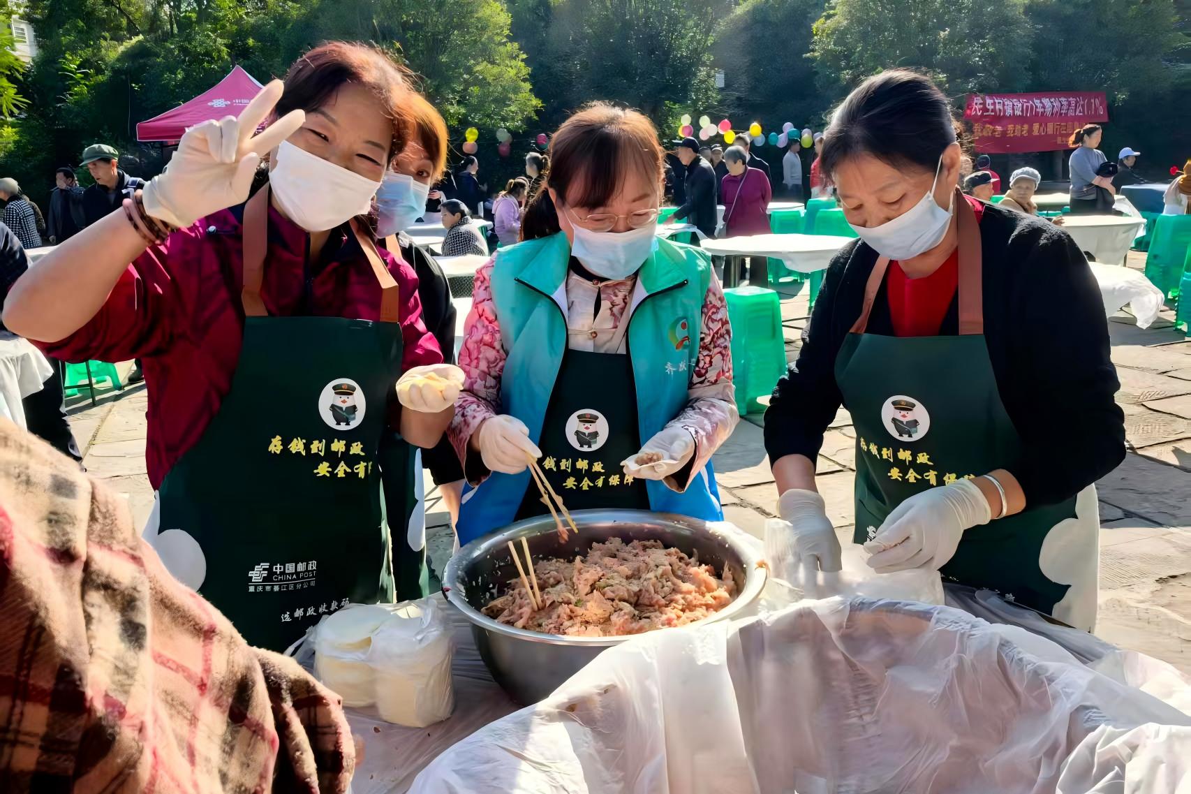 微信图片_2025-10-28_174103_077.jpg 微信图片_2025-10-28_174103_077.jpg