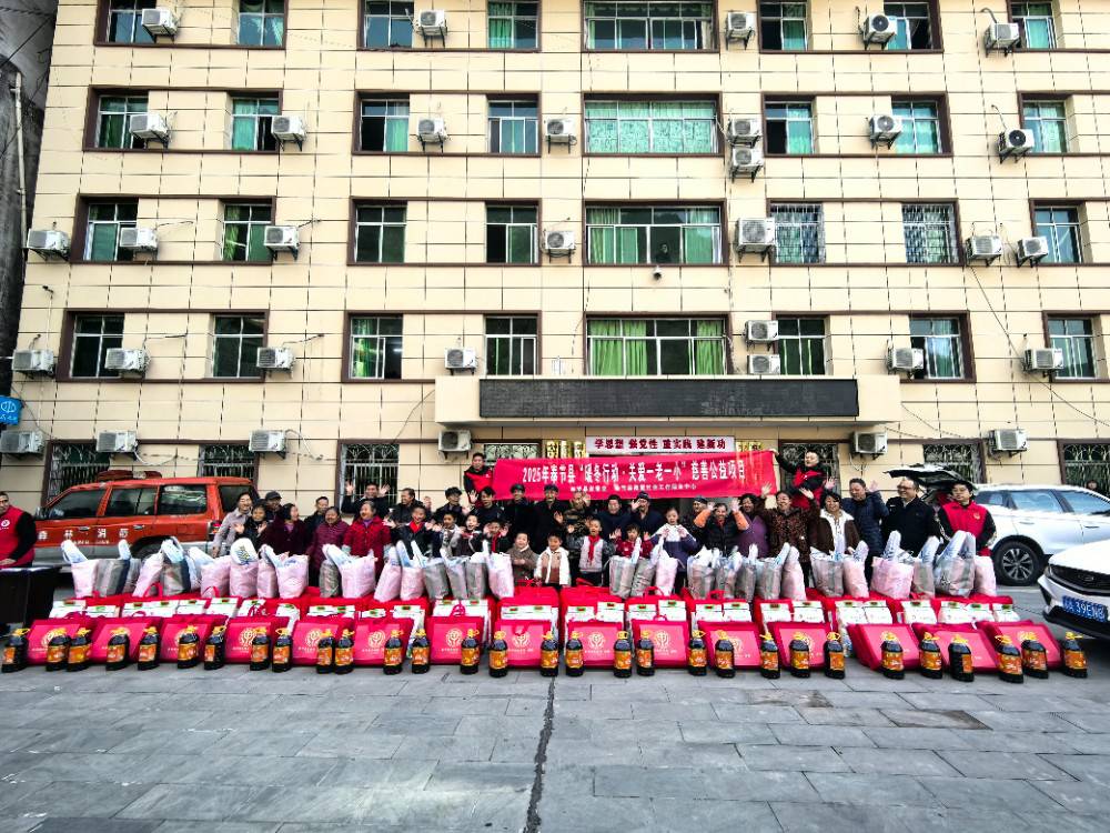 微信图片_20251128094937_142_2.jpg 微信图片_20251128094937_142_2.jpg