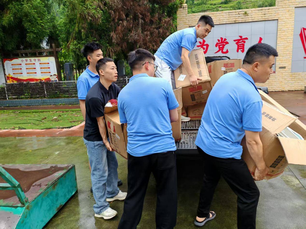 图片4.png