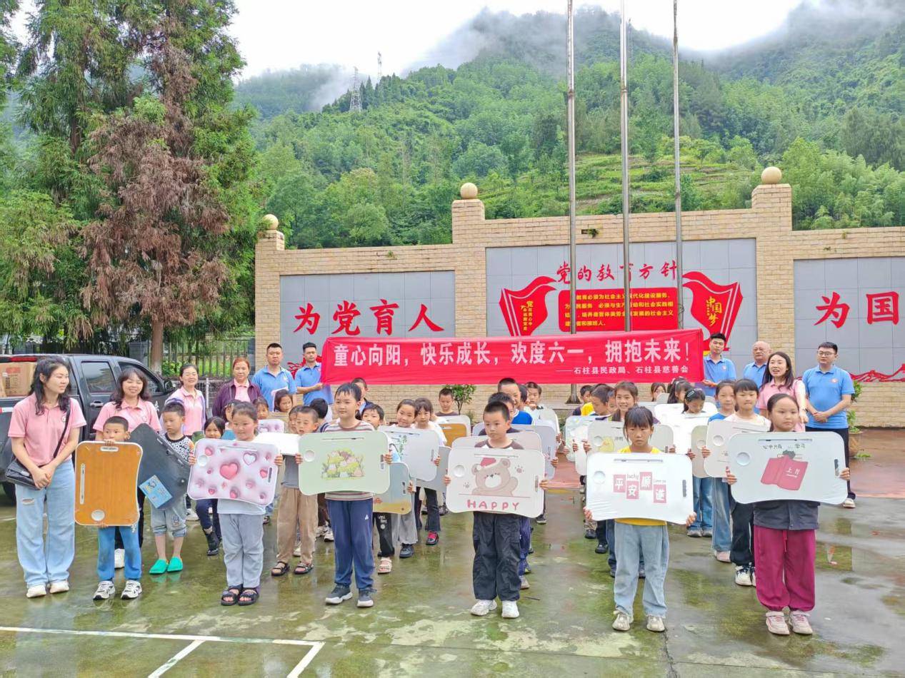 图片3.png