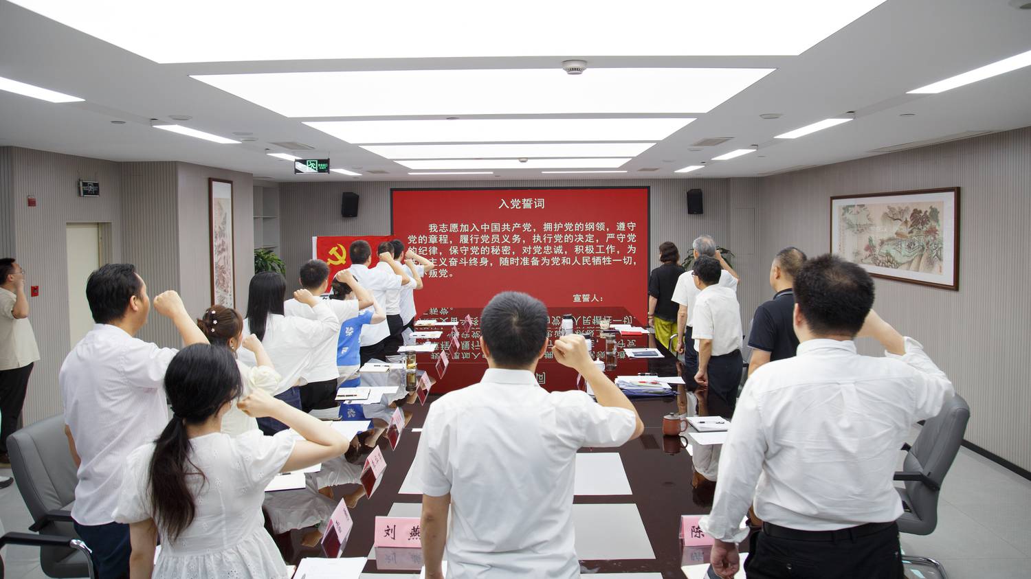微信图片_20260702090628_1039_71.jpg 微信图片_20260702090628_1039_71.jpg
