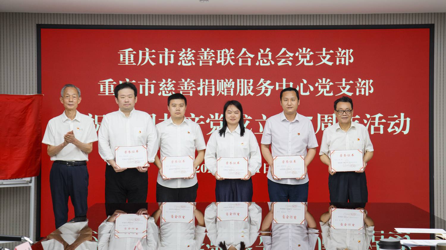 微信图片_20260702090631_1040_71.jpg 微信图片_20260702090631_1040_71.jpg