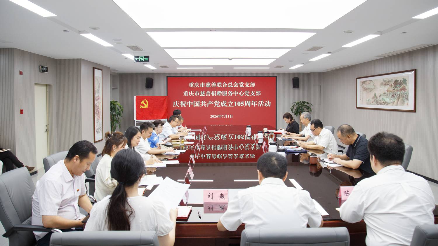 微信图片_20260702090626_1038_71.jpg 微信图片_20260702090626_1038_71.jpg