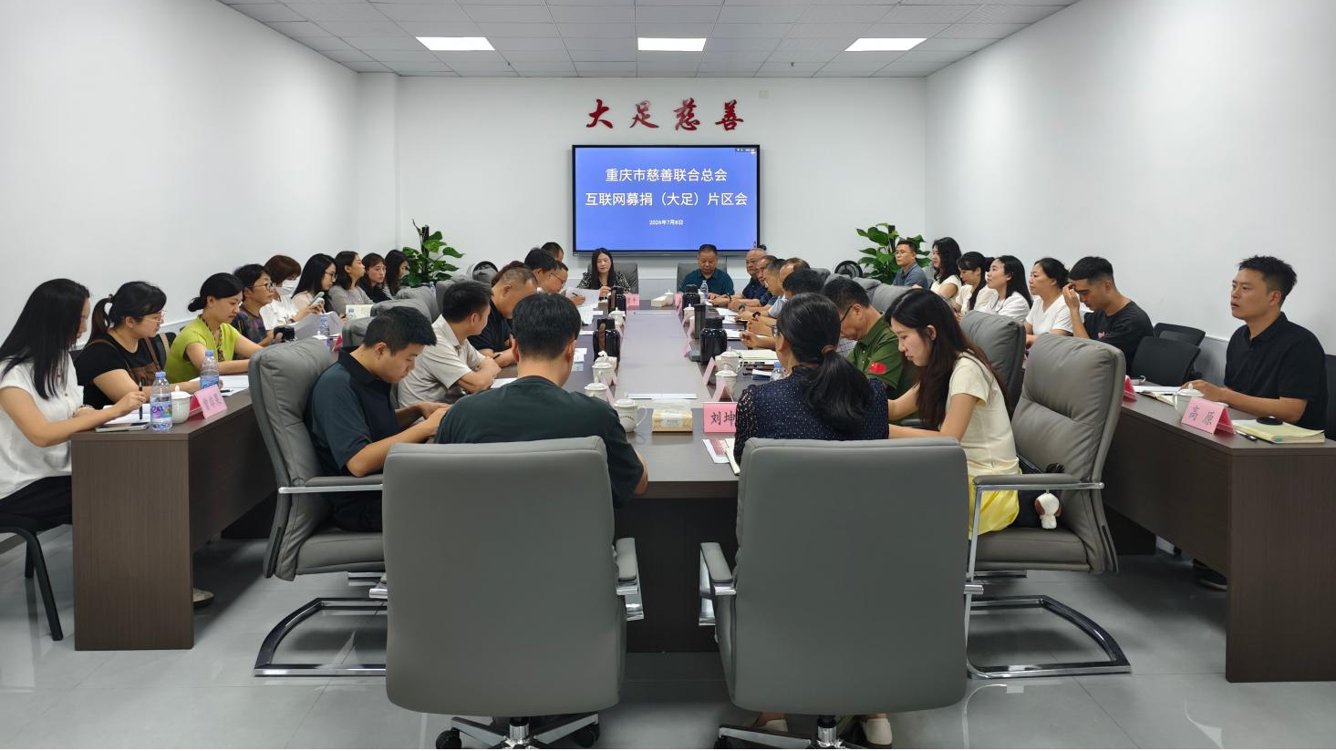 图片2.png 图片2.png