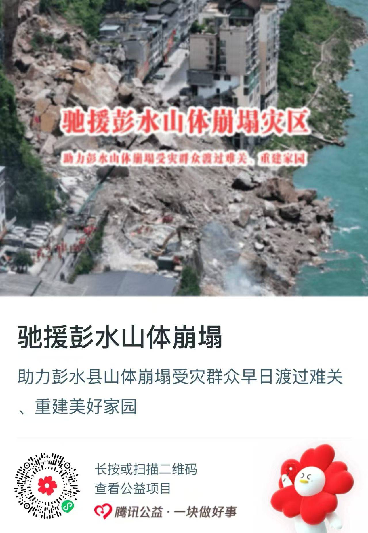 图片 1.png 图片 1.png
