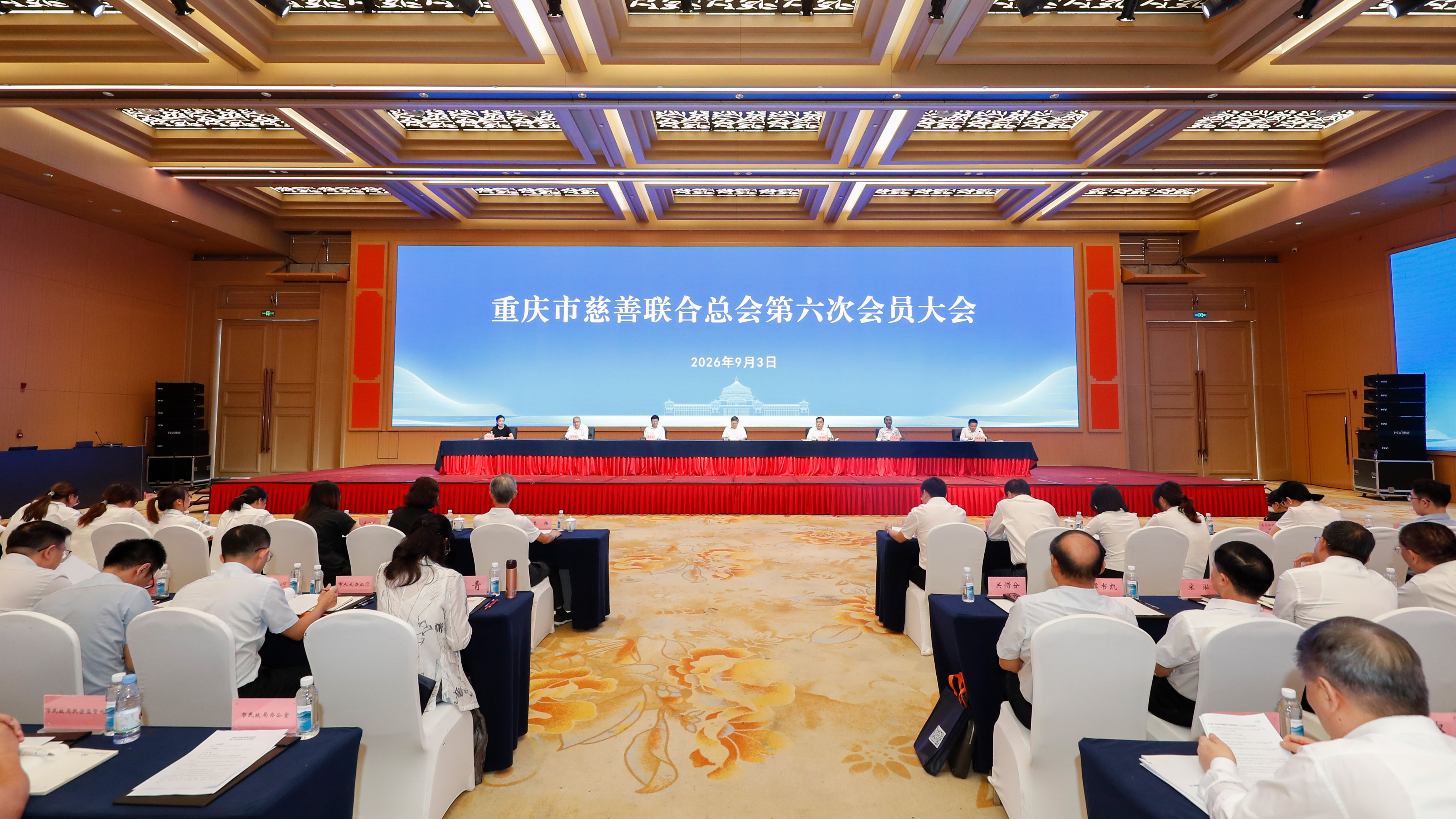 微信图片_20260903202351_83_47.jpg 微信图片_20260903202351_83_47.jpg