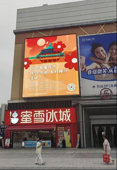 图片12.png