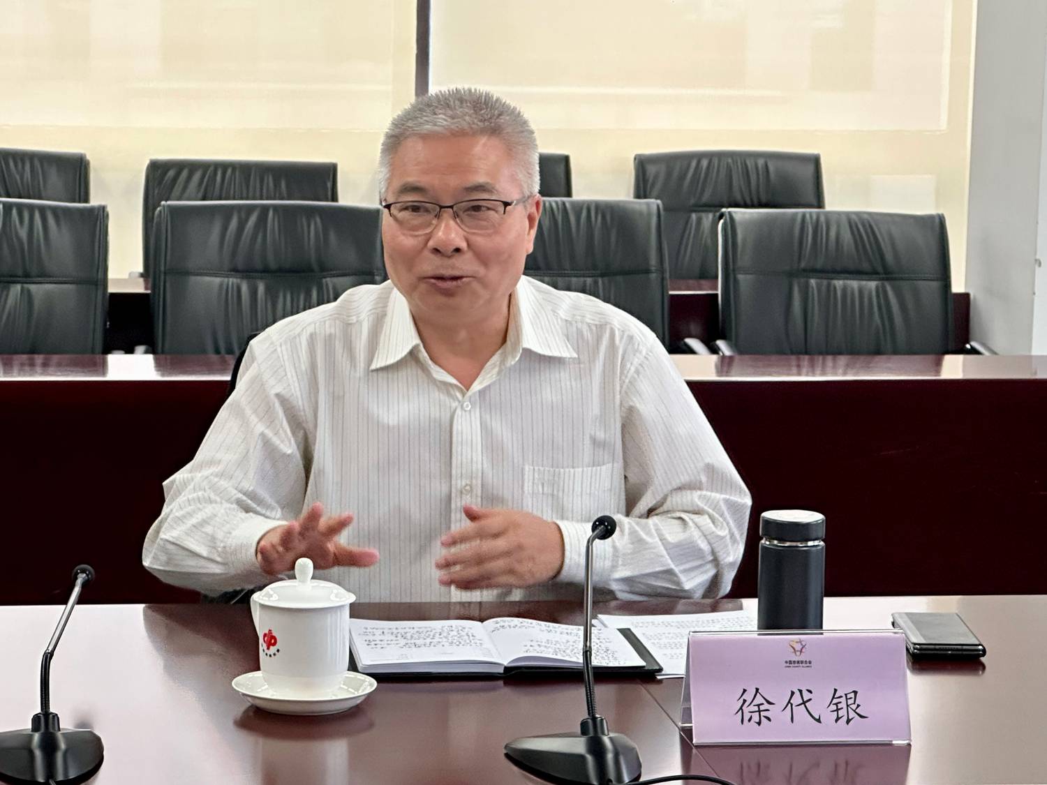 图片 4.jpg