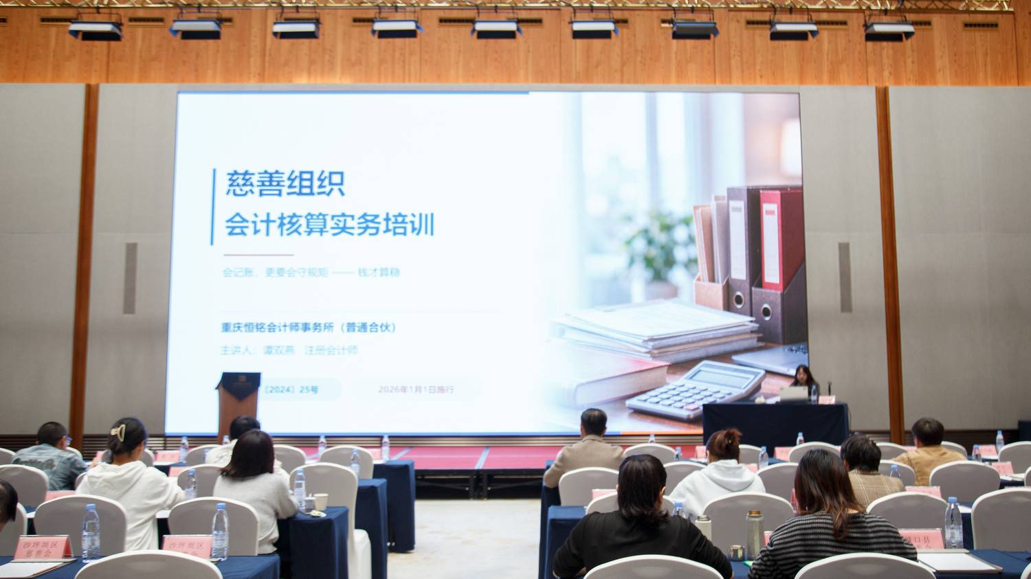 图片 6.jpg 图片 6.jpg
