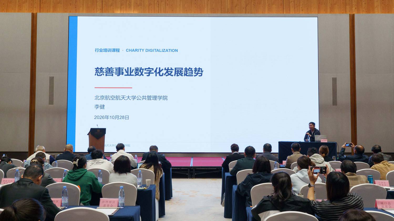 图片 4.jpg 图片 4.jpg