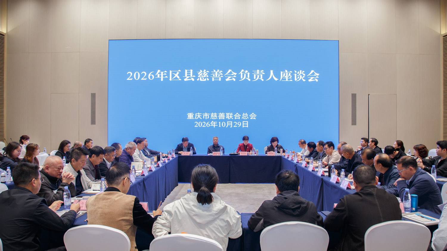 图片 2.jpg 图片 2.jpg