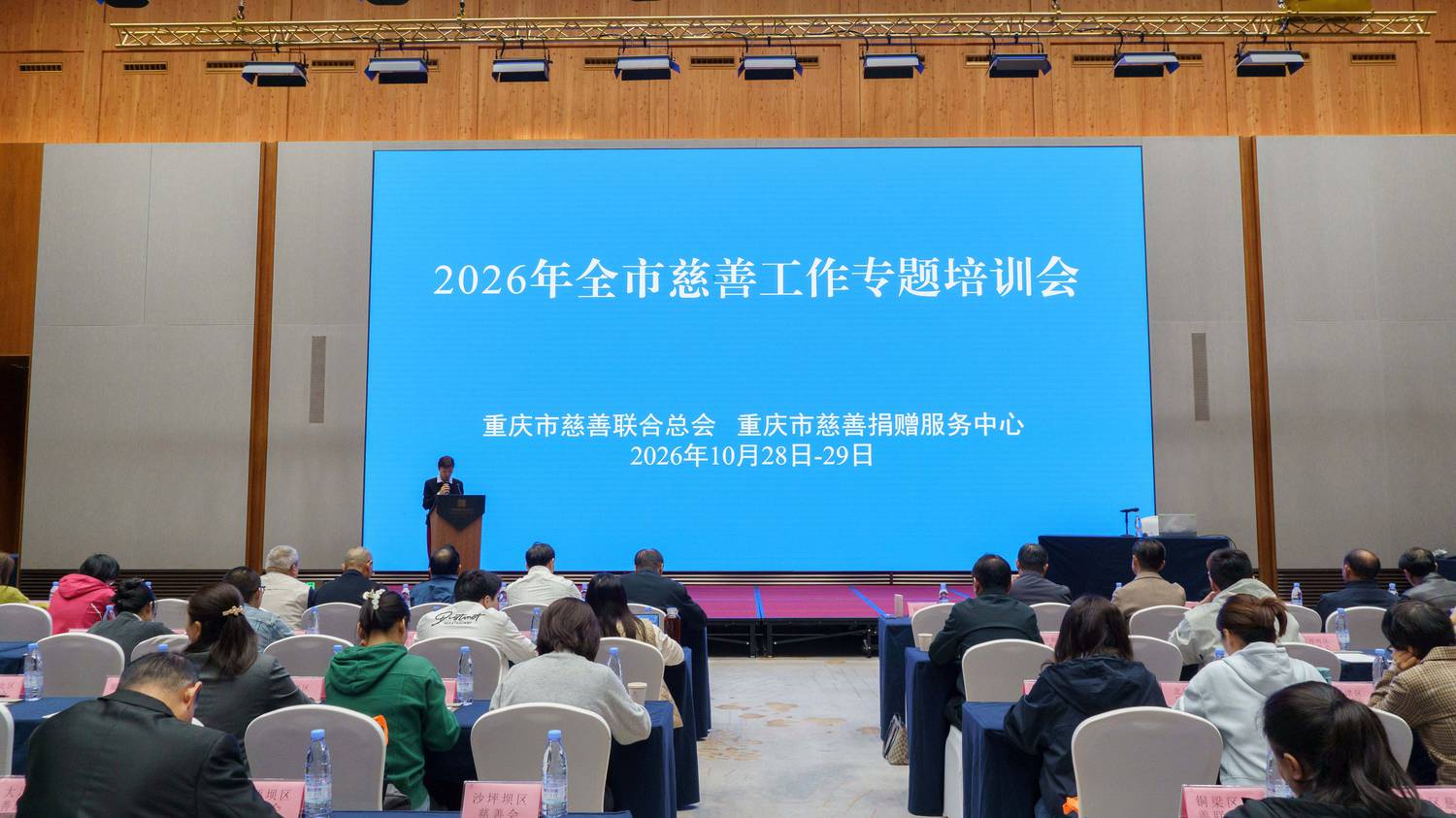 图片 1.jpg 图片 1.jpg