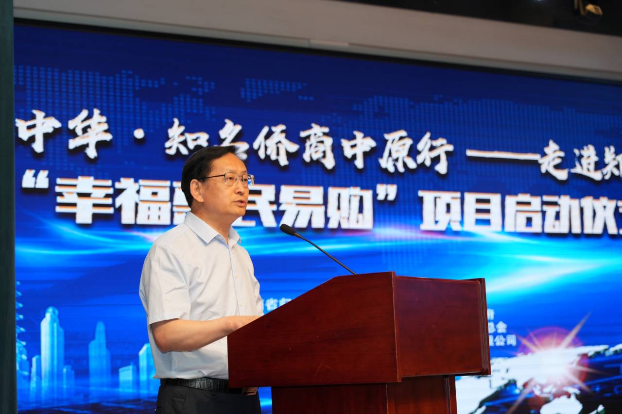 杨海强.jpg