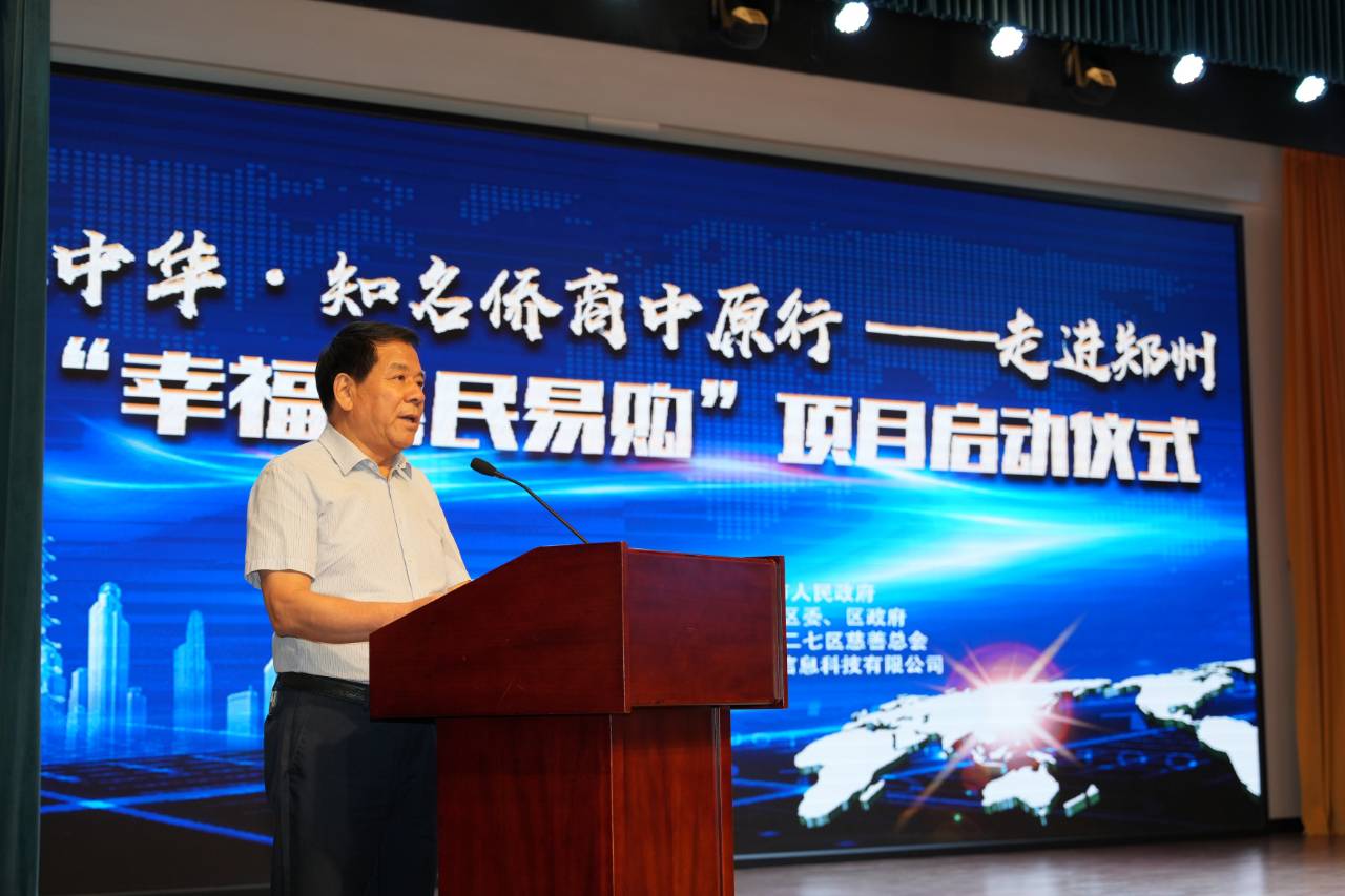 王万民.jpg