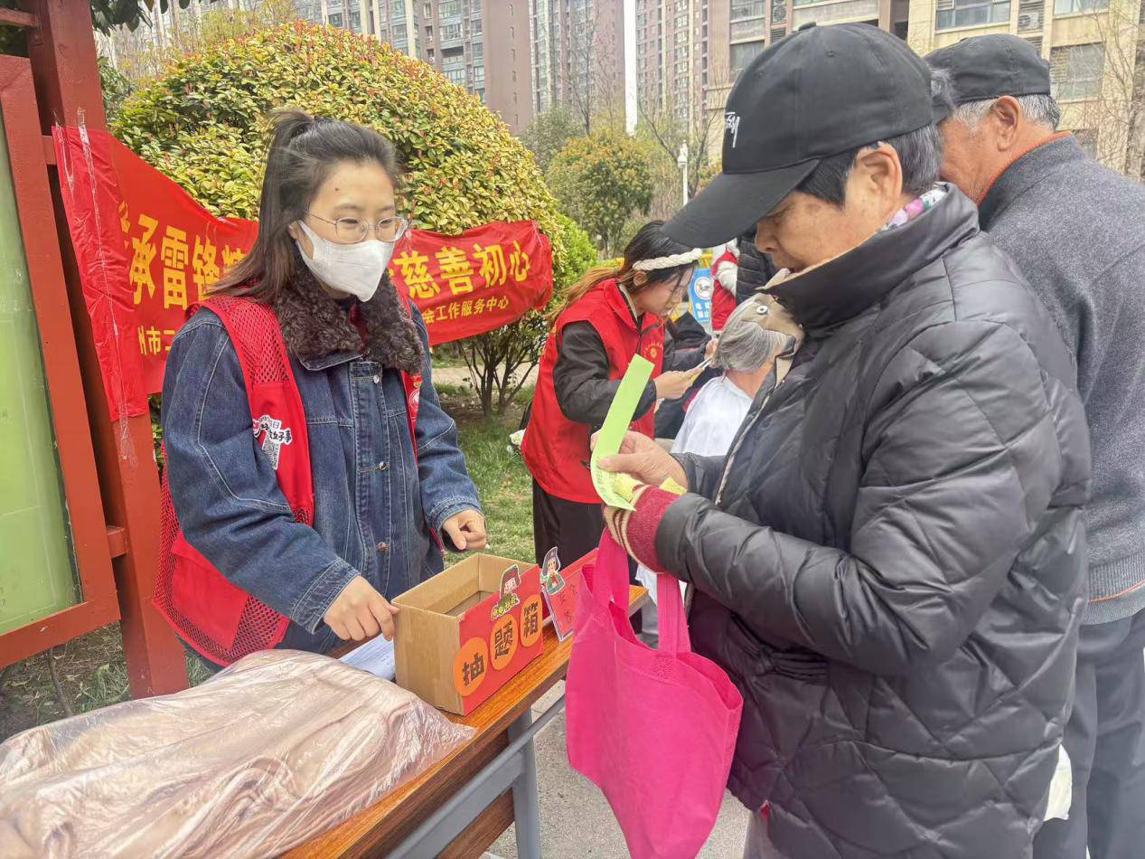 图片3.png 图片3.png