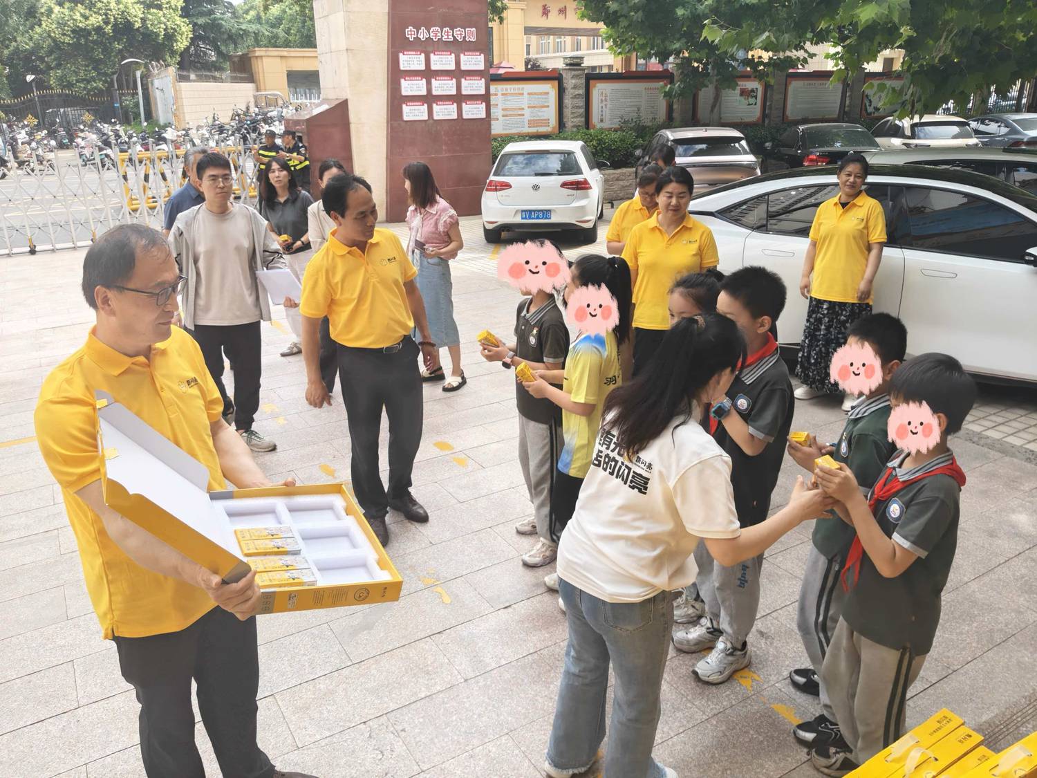 图片1.jpg 图片1.jpg