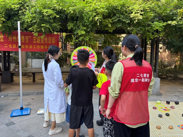 图片3.jpg