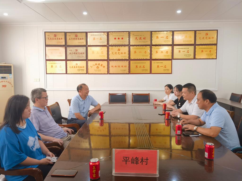 微信图片_20230821114513.jpg