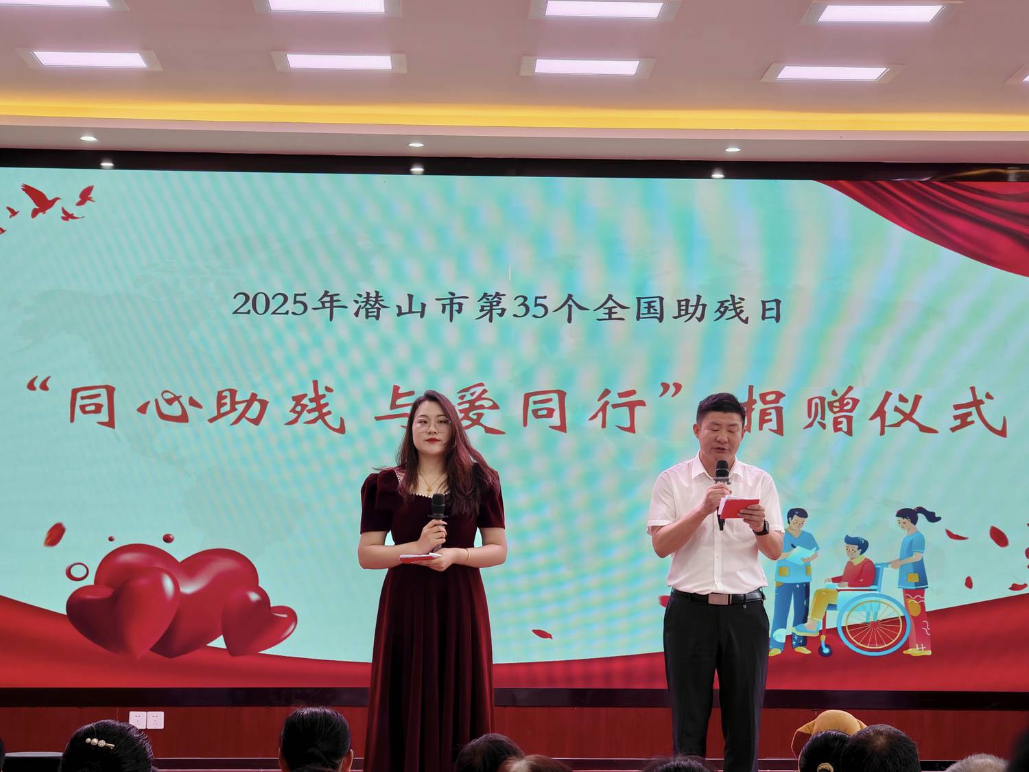 微信图片_20250516192632.jpg