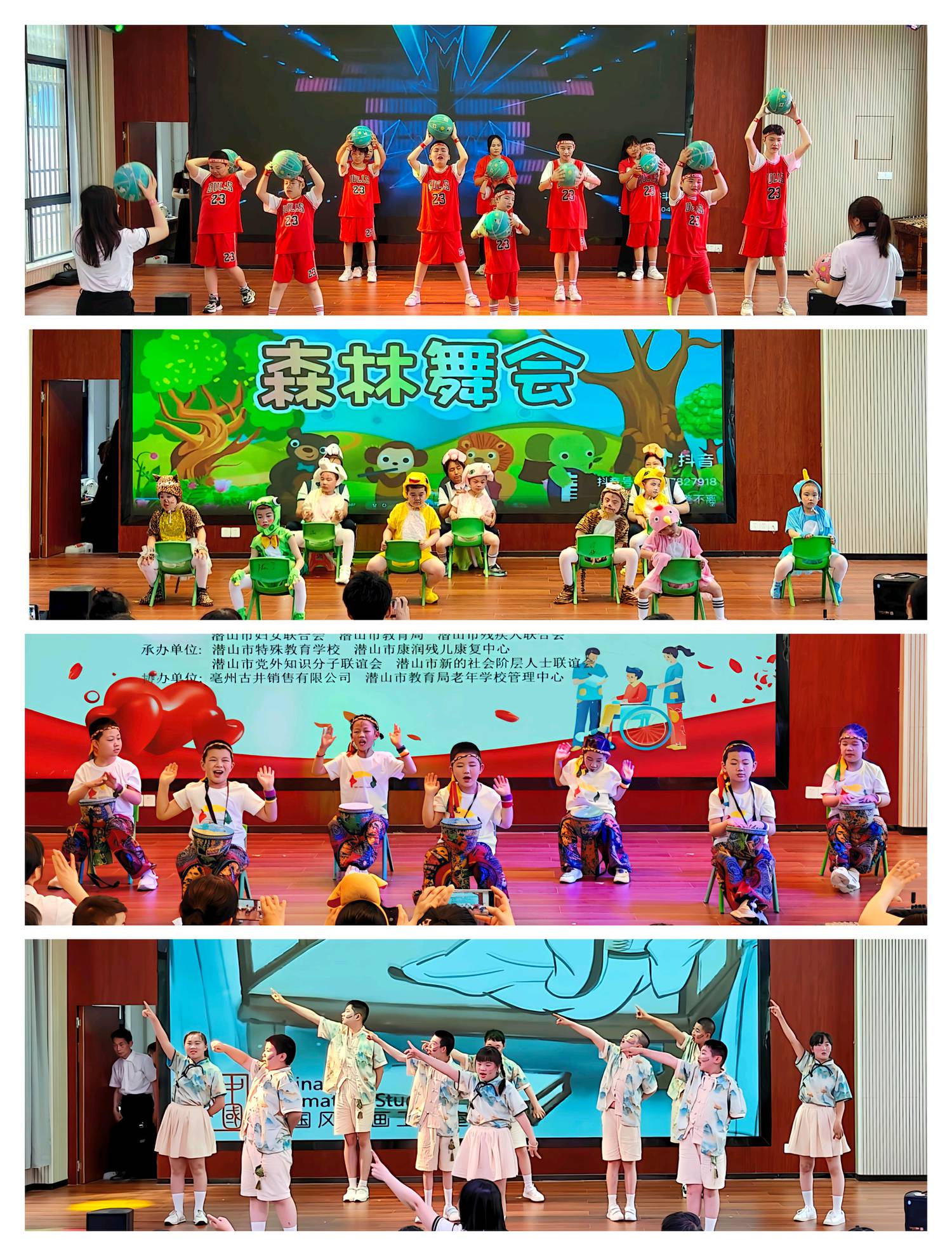 微信图片_20250516192443.jpg