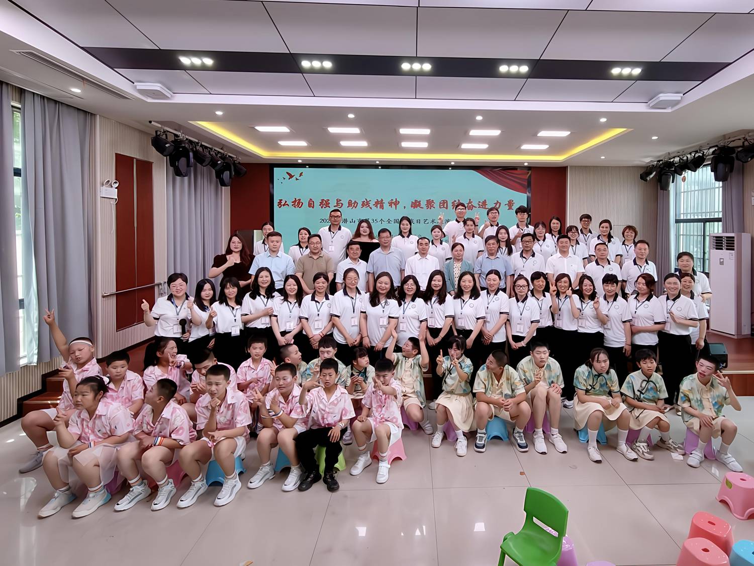 微信图片_20250516192358.jpg