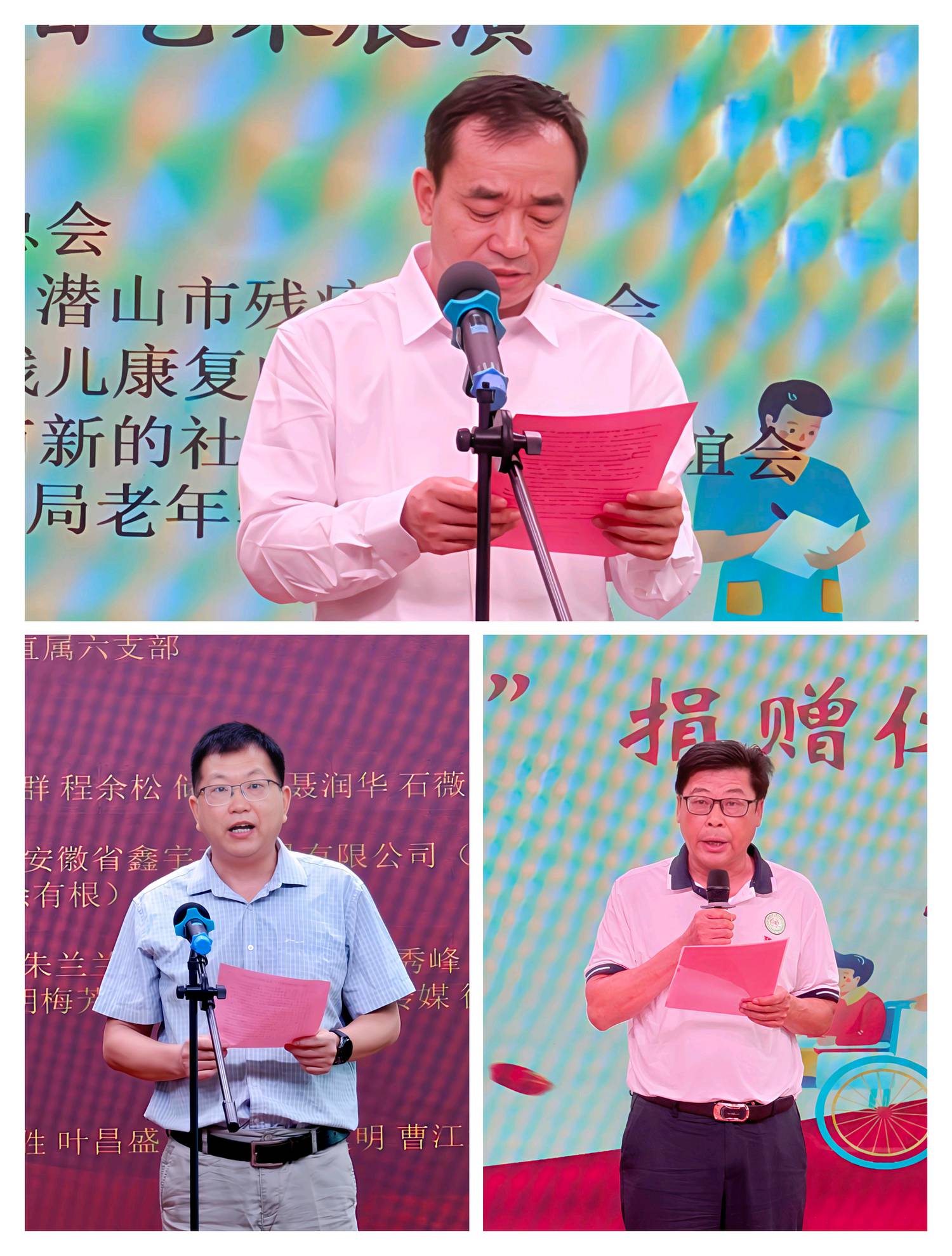 微信图片_20250516192559.jpg