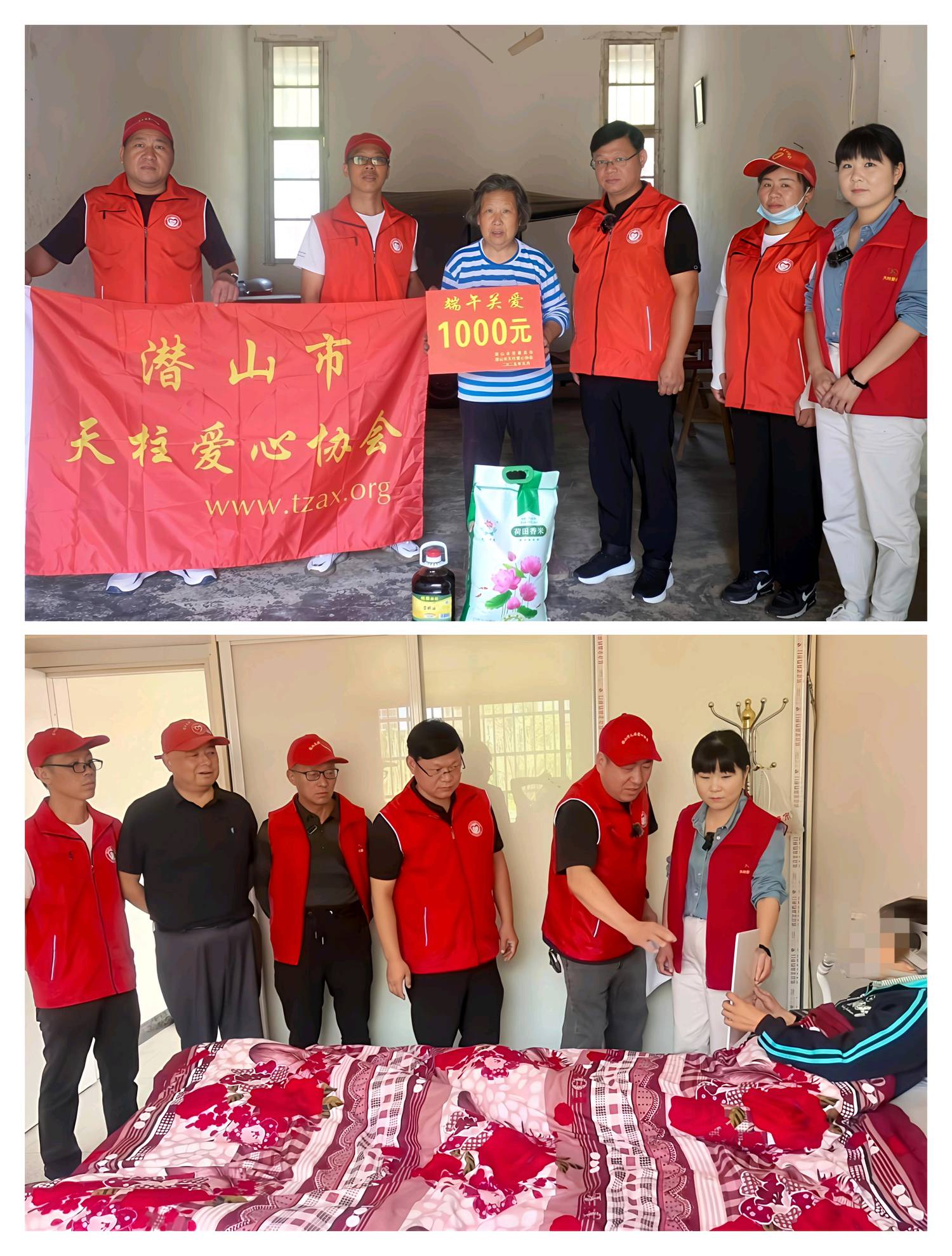 微信图片_20250527085802.jpg