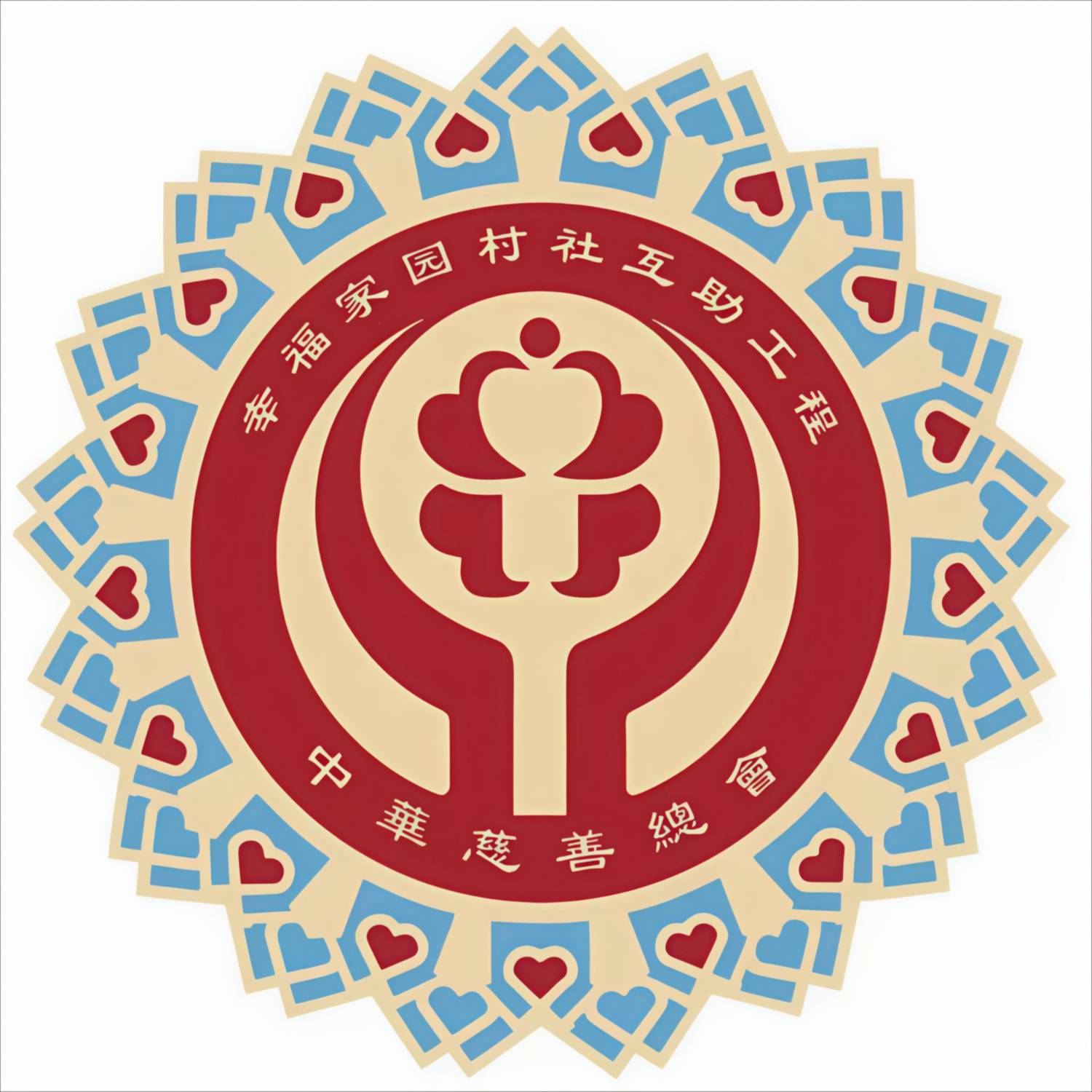 微信图片_2025-07-04_192656_238.jpg