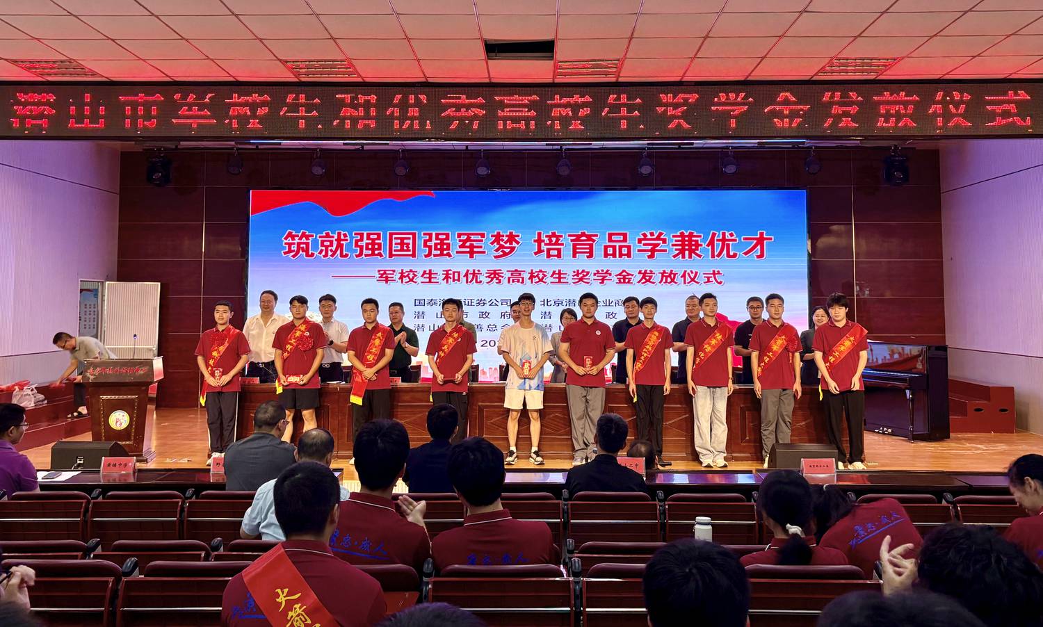 微信图片_2025-08-11_173307_029.jpg