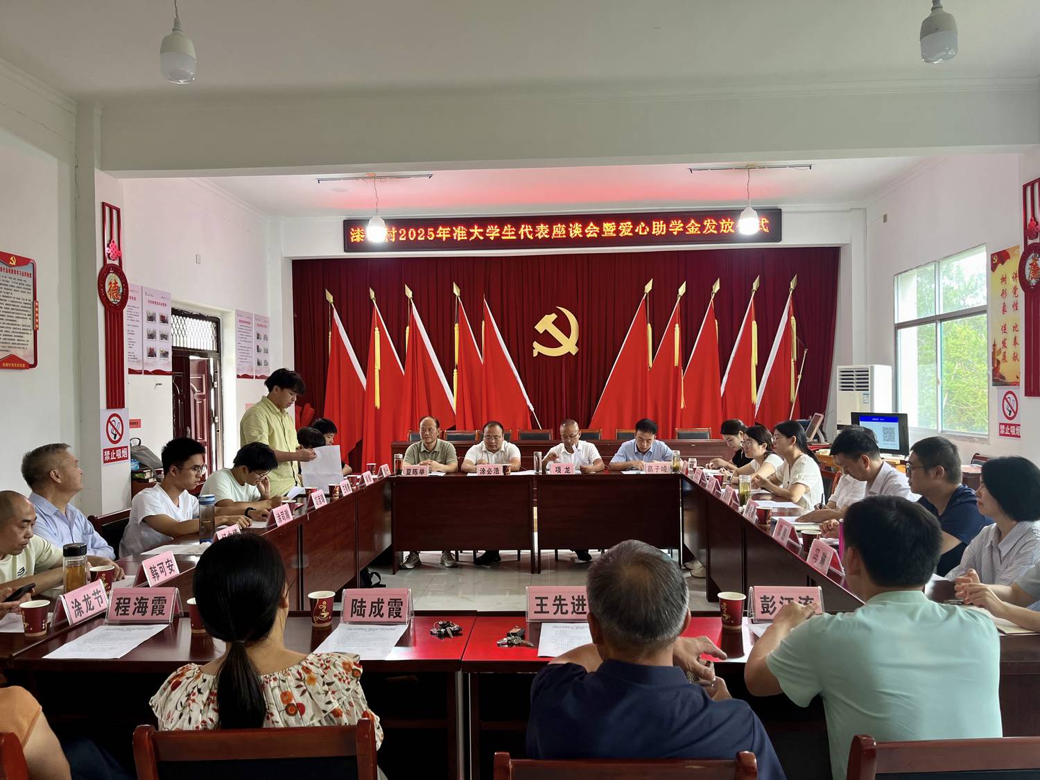 微信图片_2025-08-14_221352_016.jpg