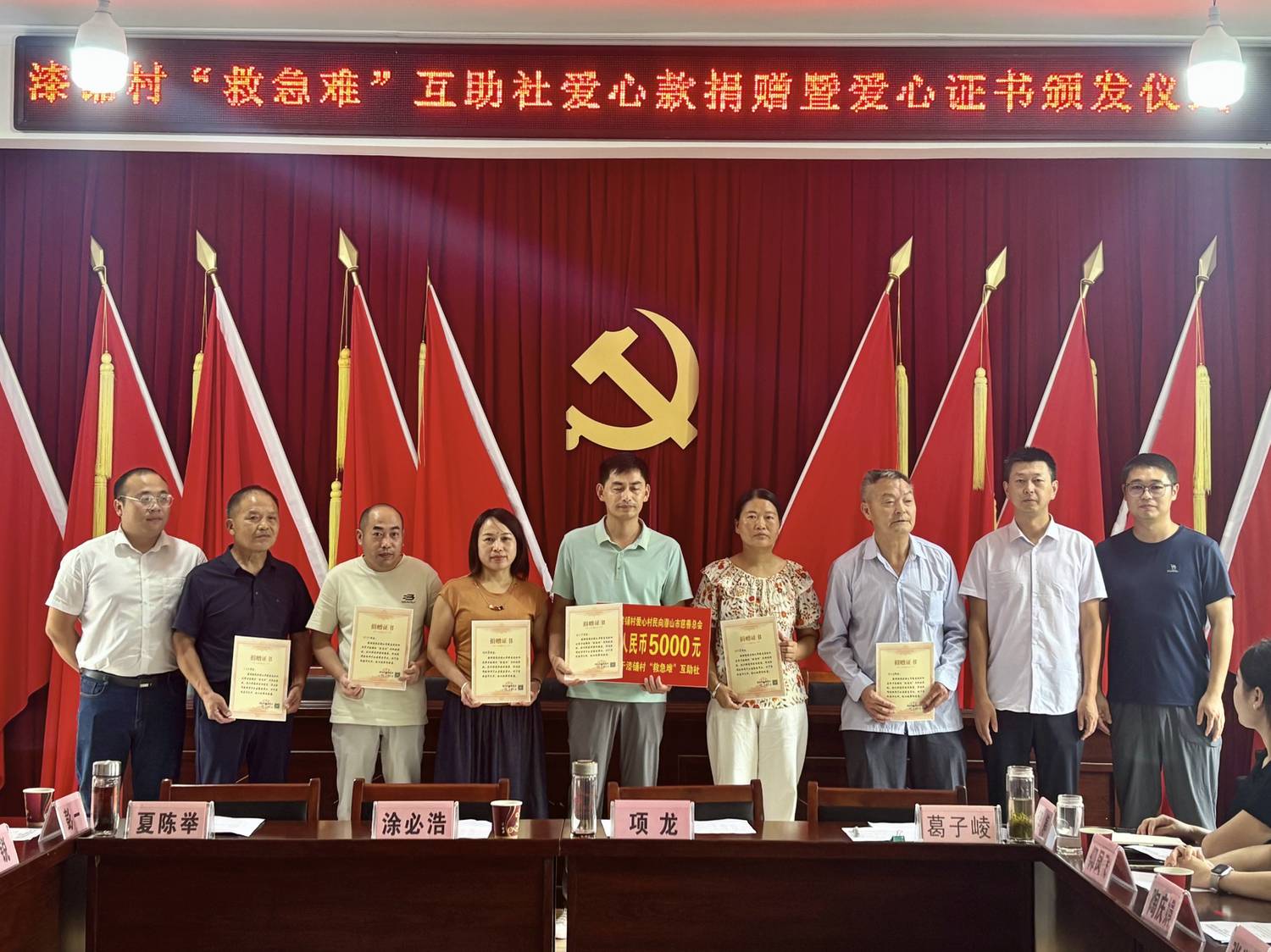微信图片_2025-08-14_221611_407.jpg