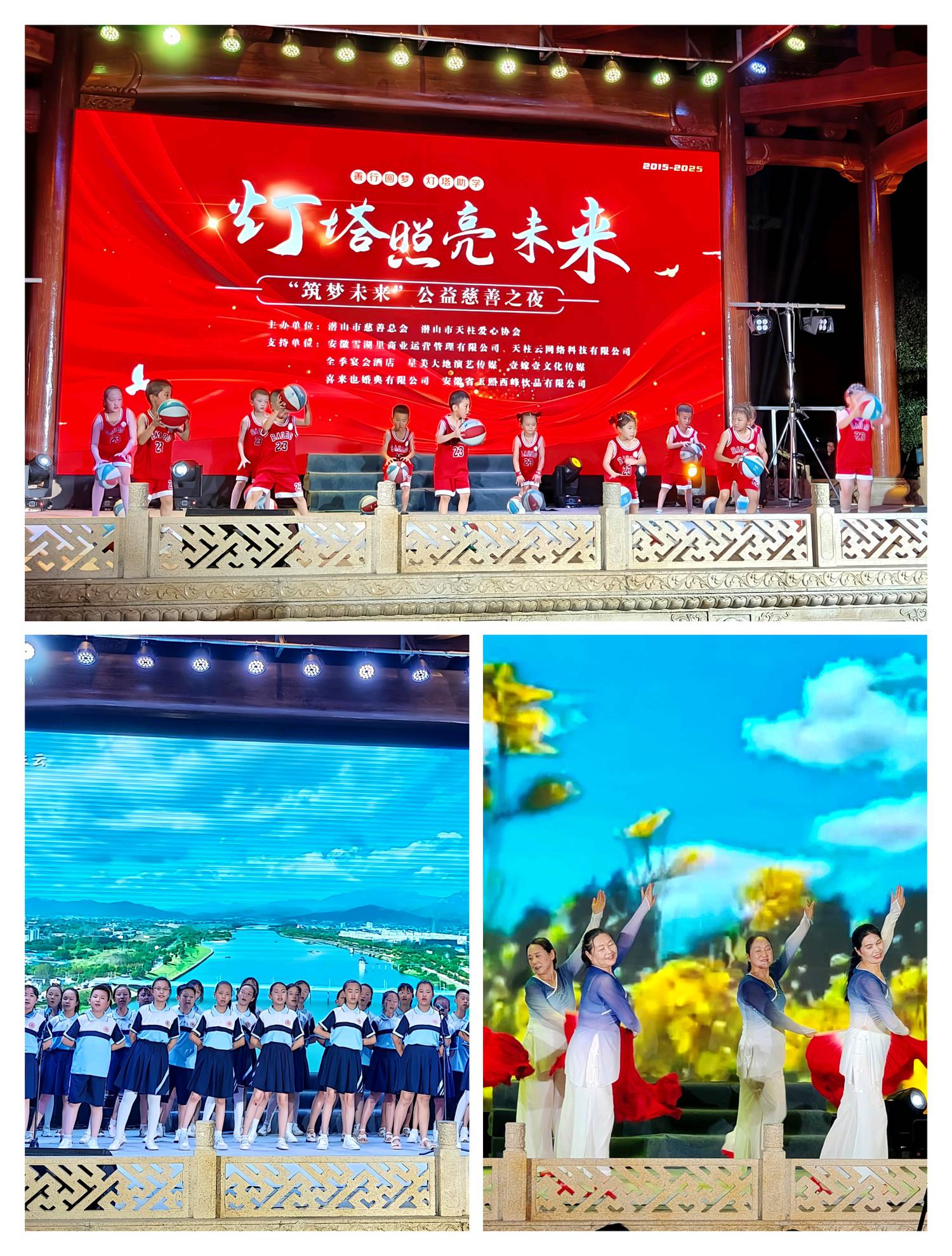 微信图片_20250818113519_15_33.jpg