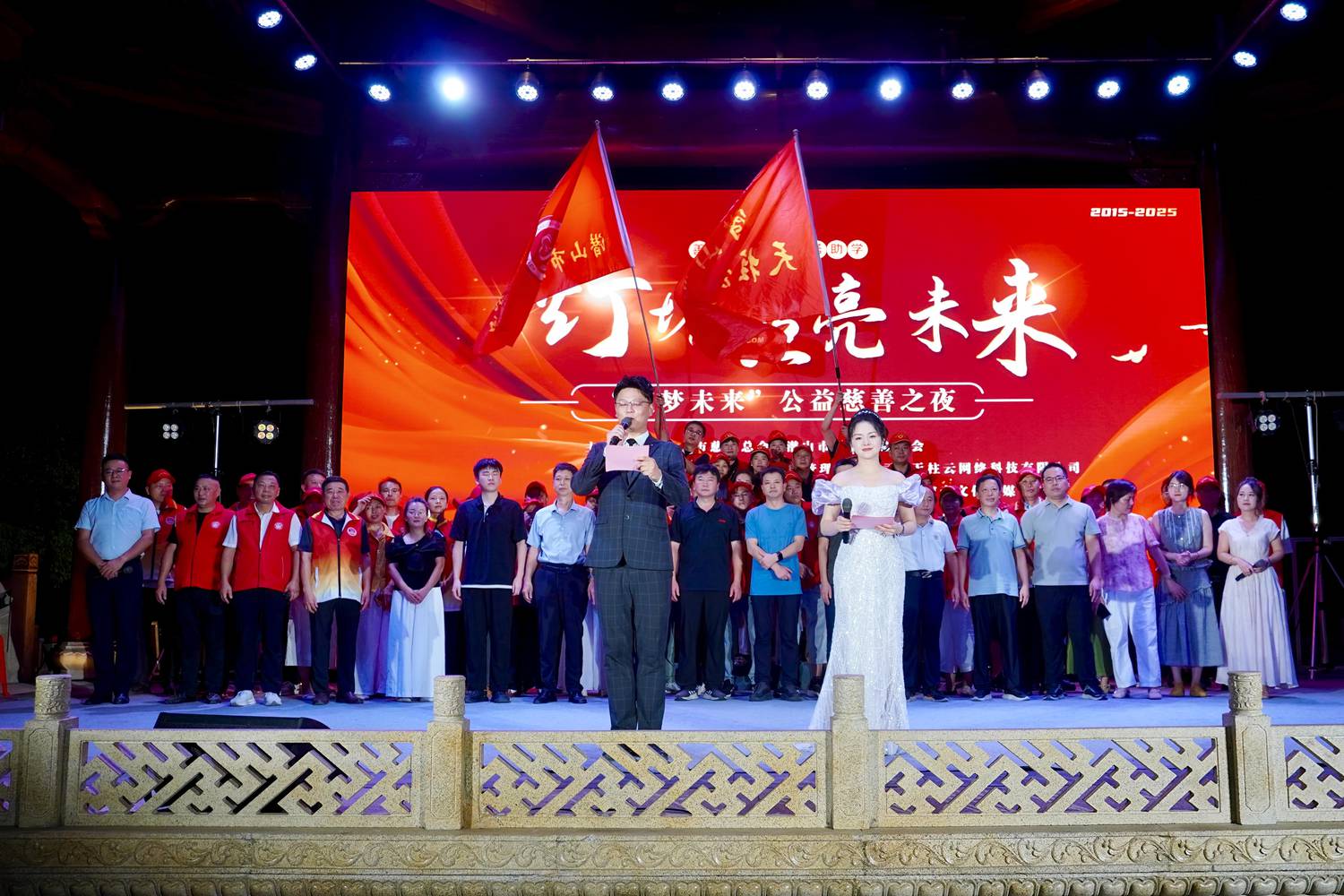 微信图片_20250818104836_1_33.jpg
