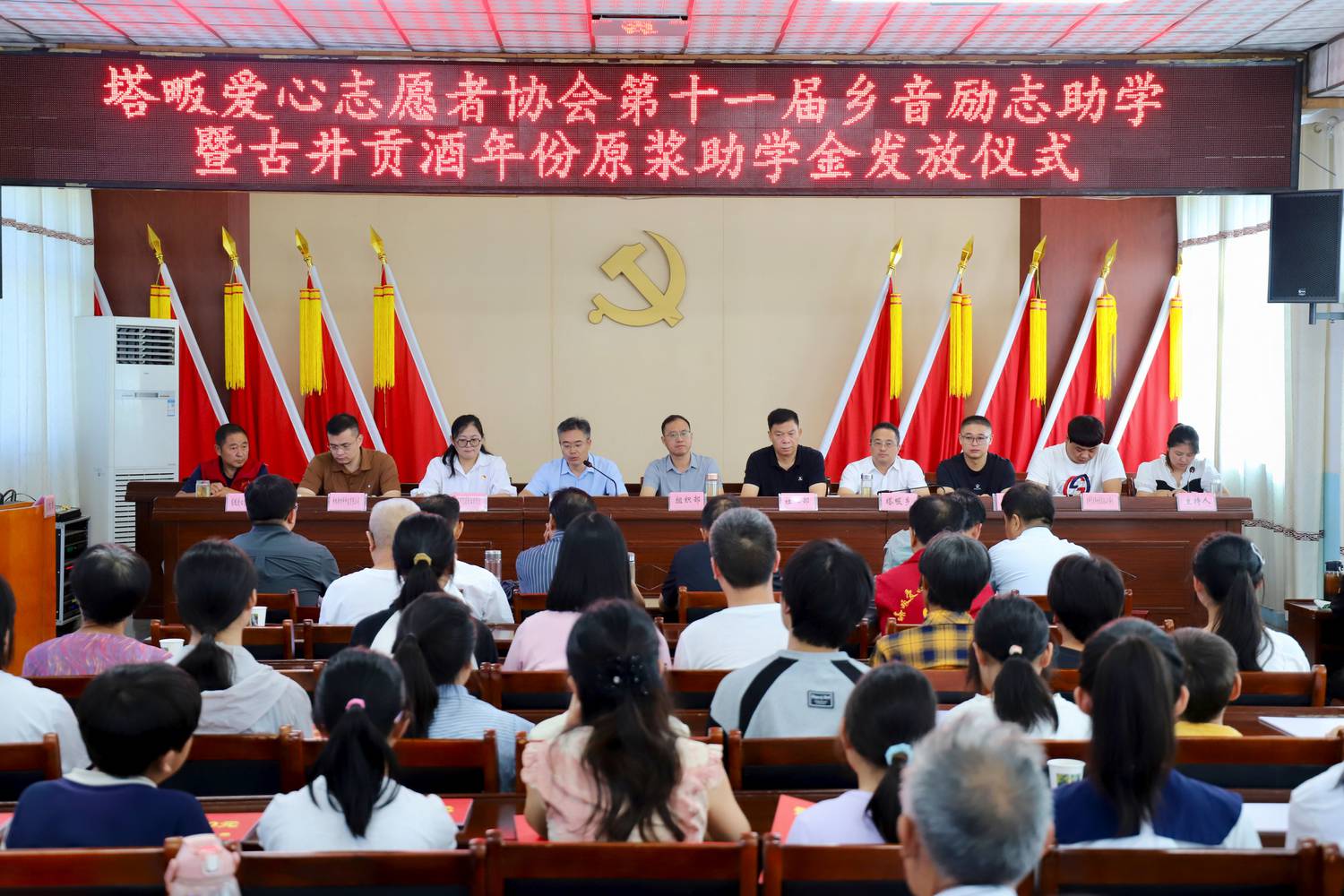 微信图片_20250825111904_2_23.jpg