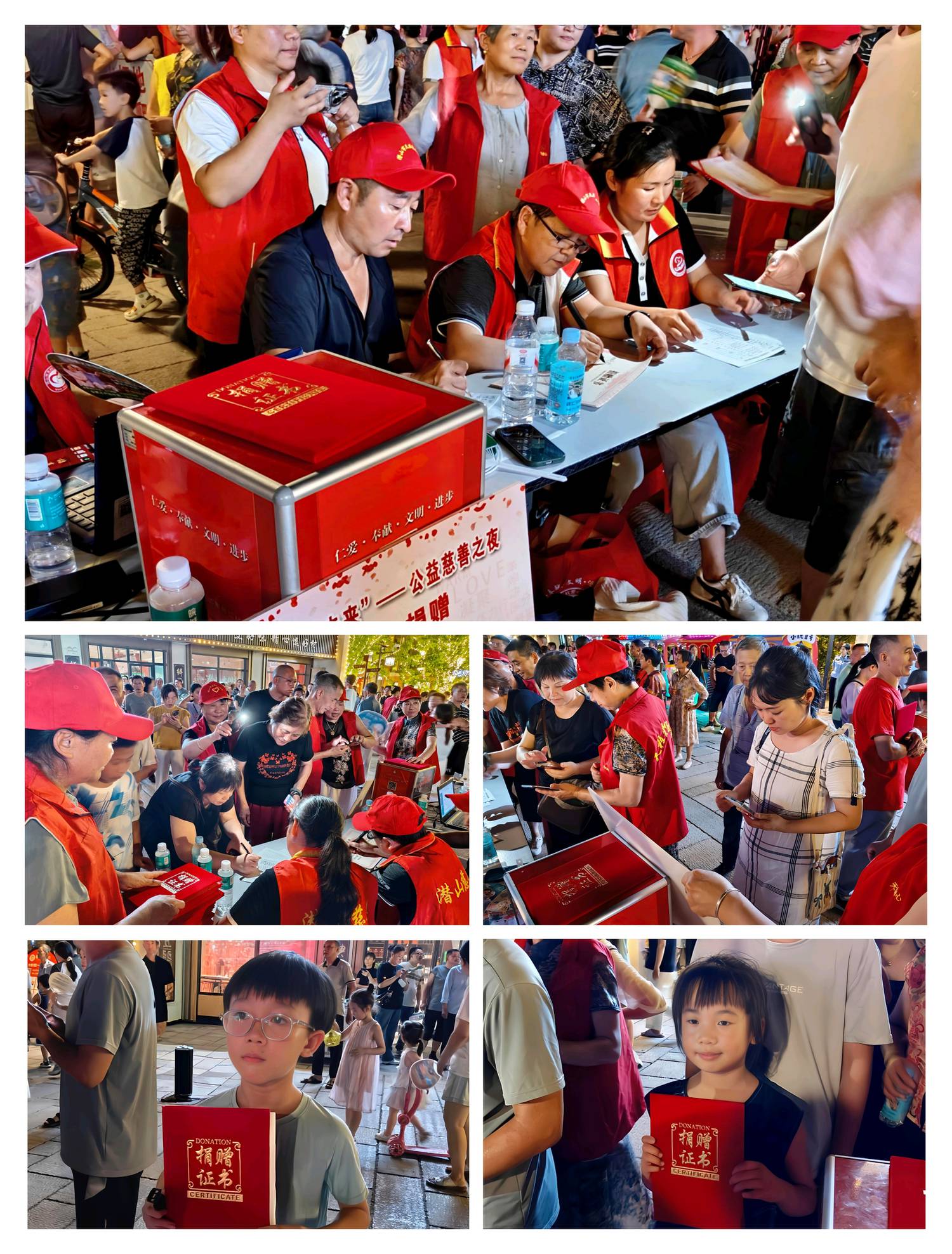 微信图片_20250829174340_2_5.jpg