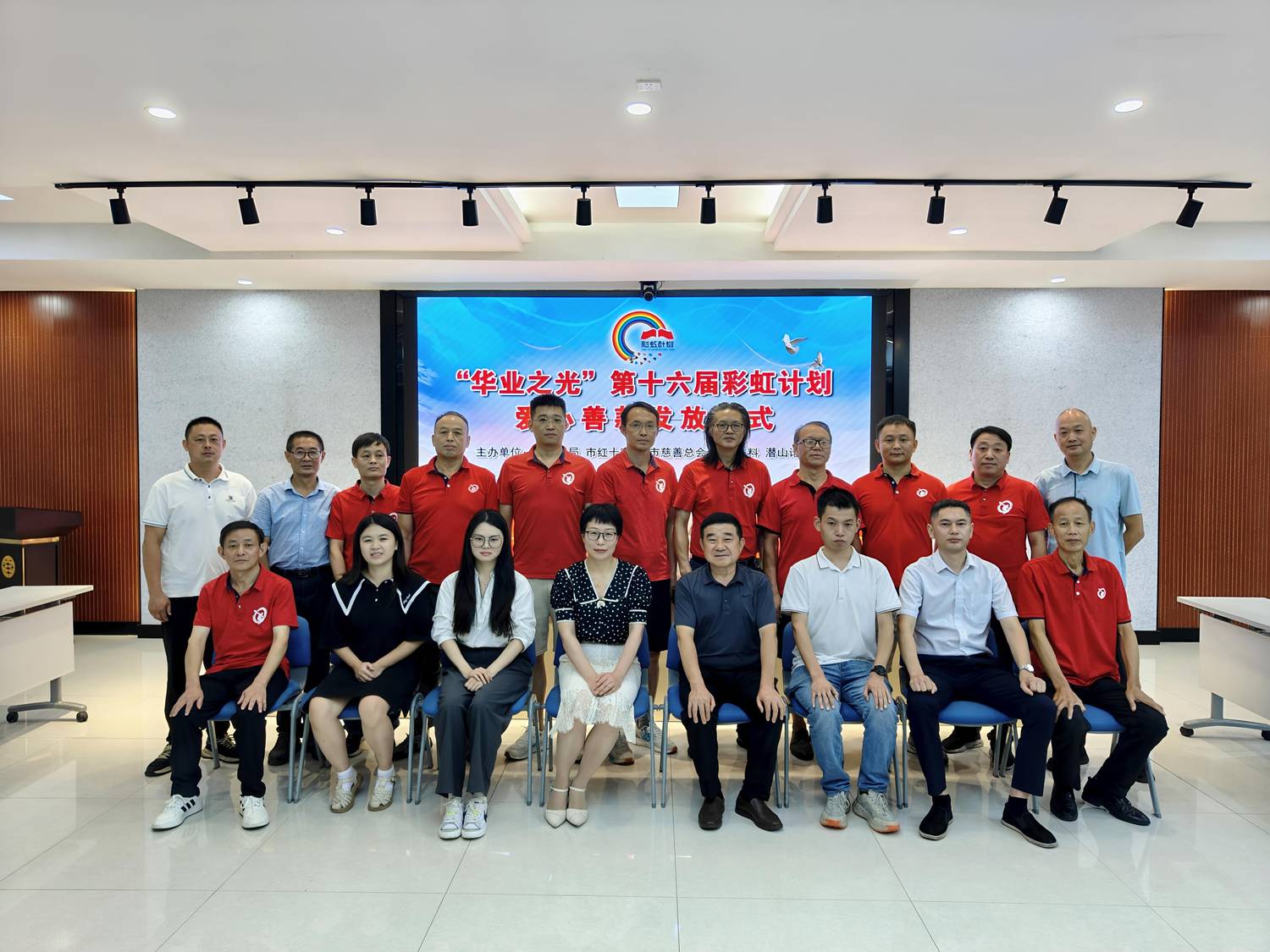 微信图片_20250901103129_3_46.jpg 微信图片_20250901103129_3_46.jpg