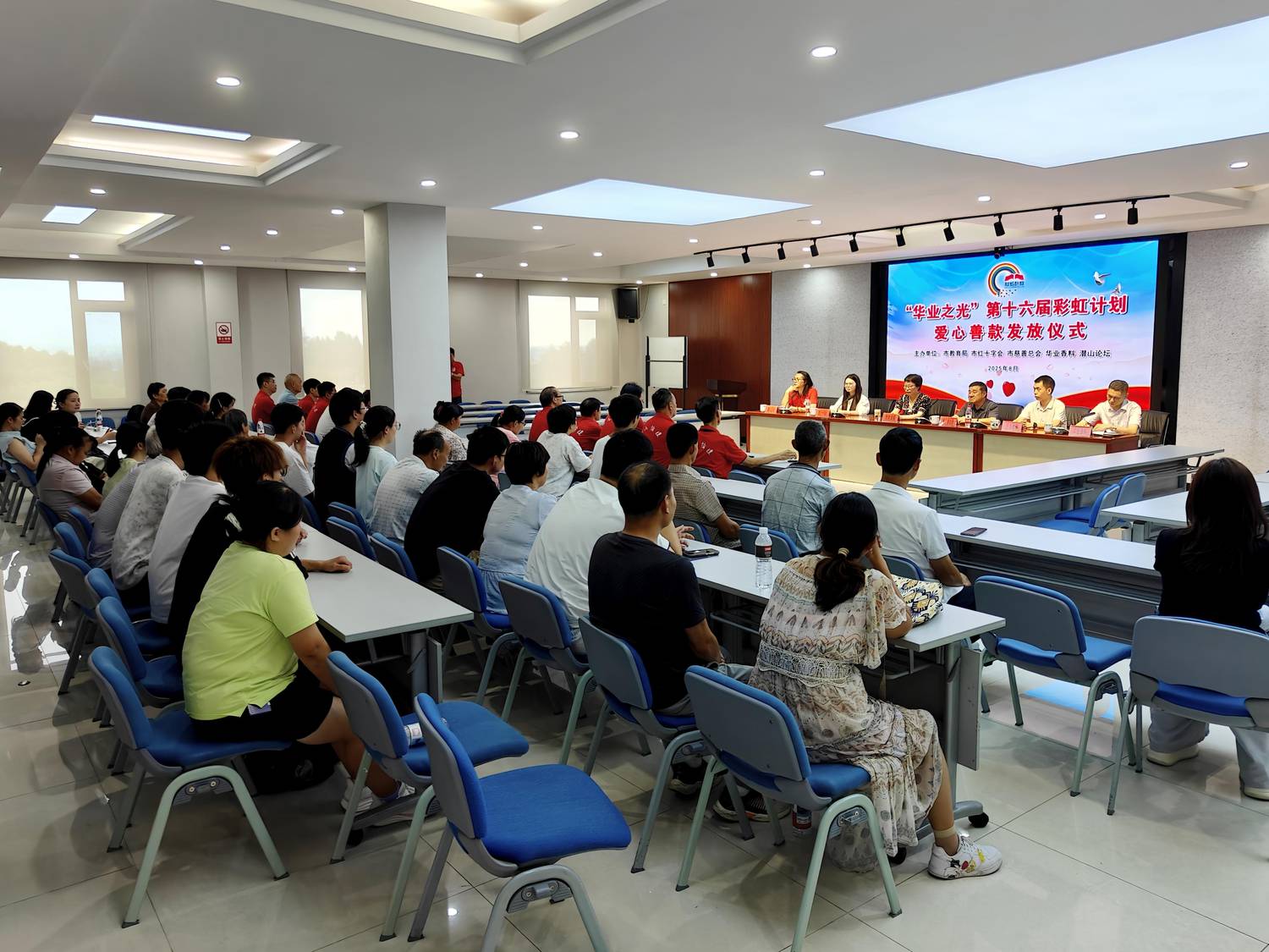 微信图片_20250901103126_2_46.jpg 微信图片_20250901103126_2_46.jpg