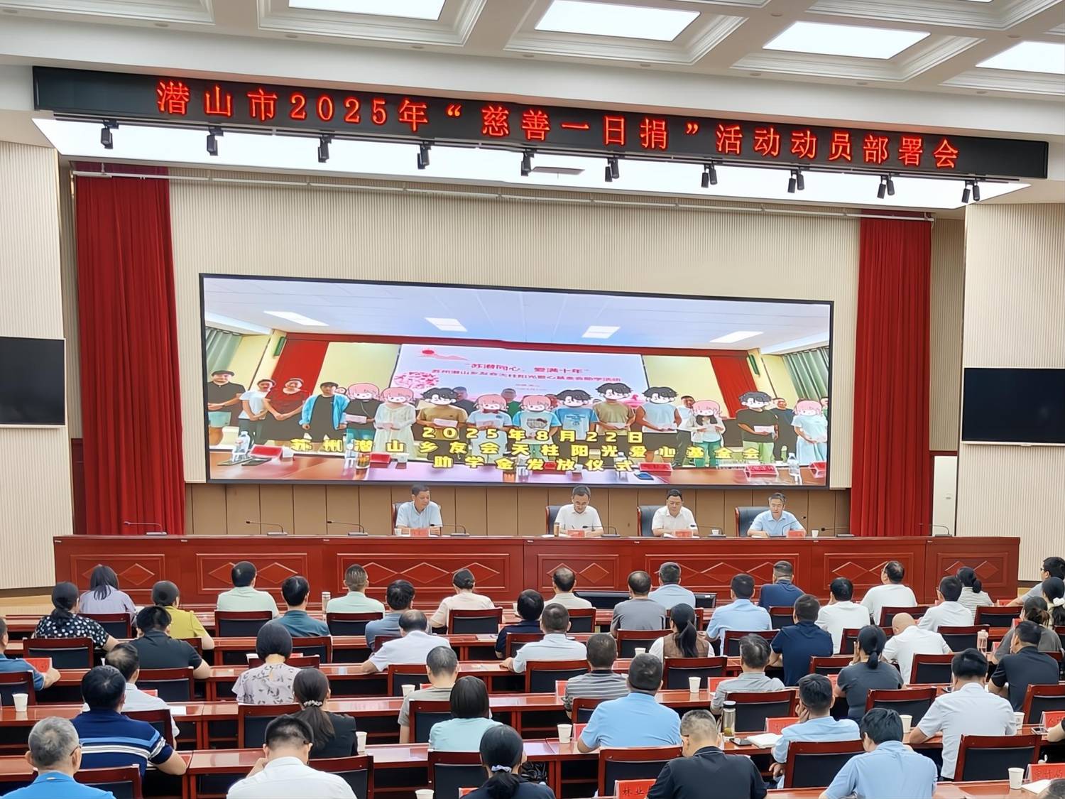 微信图片_20250909162656_7_22.jpg 微信图片_20250909162656_7_22.jpg