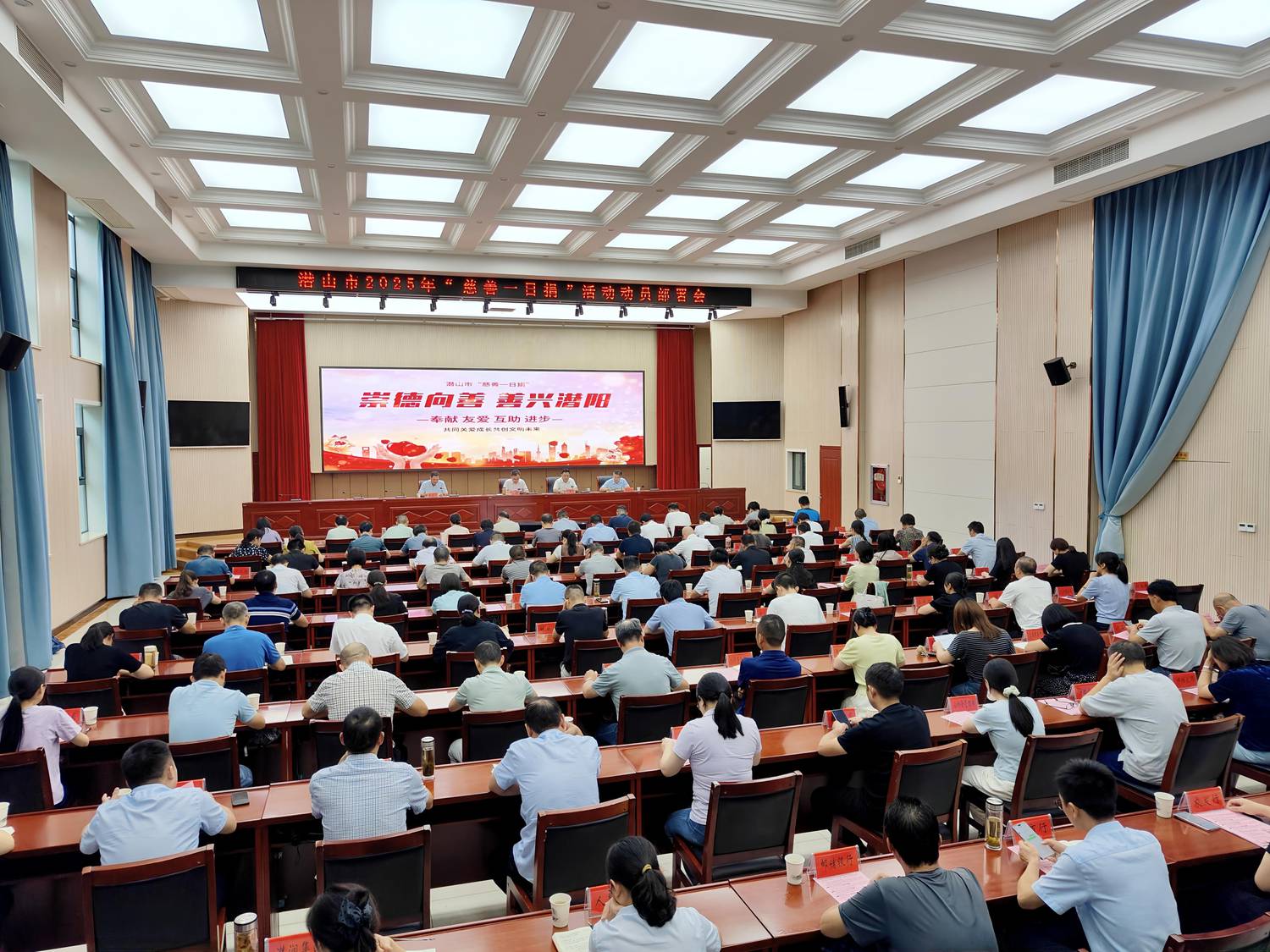 微信图片_20250909165251_10_22.jpg 微信图片_20250909165251_10_22.jpg