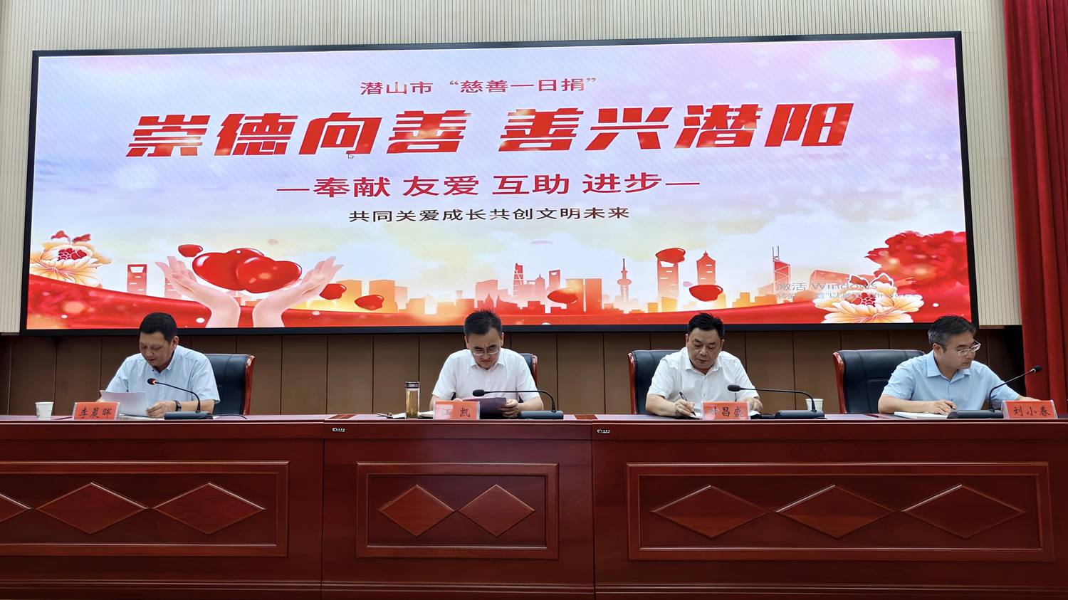 微信图片_20250909111543_1_22.jpg 微信图片_20250909111543_1_22.jpg