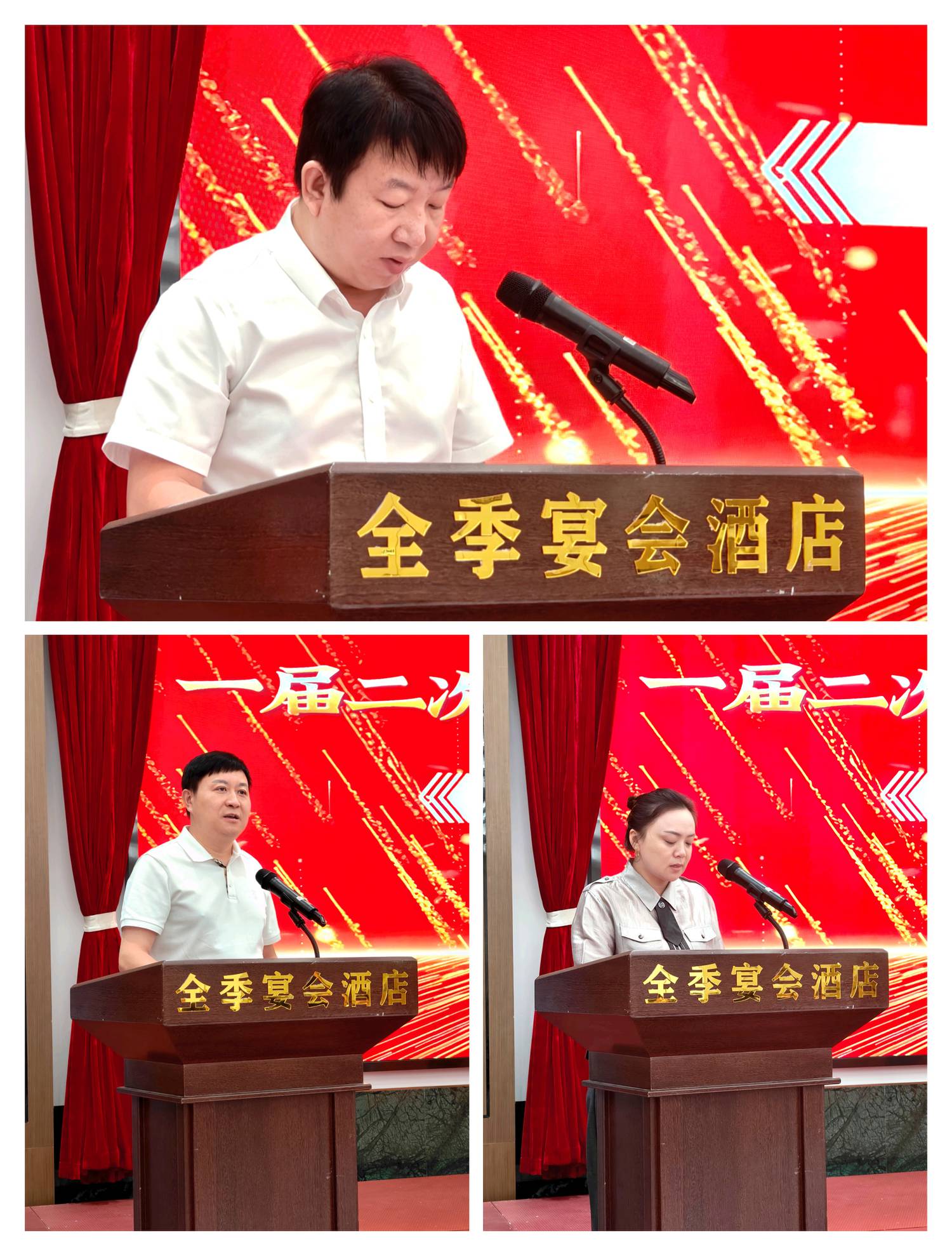 微信图片_20250921163640_1_41.jpg 微信图片_20250921163640_1_41.jpg