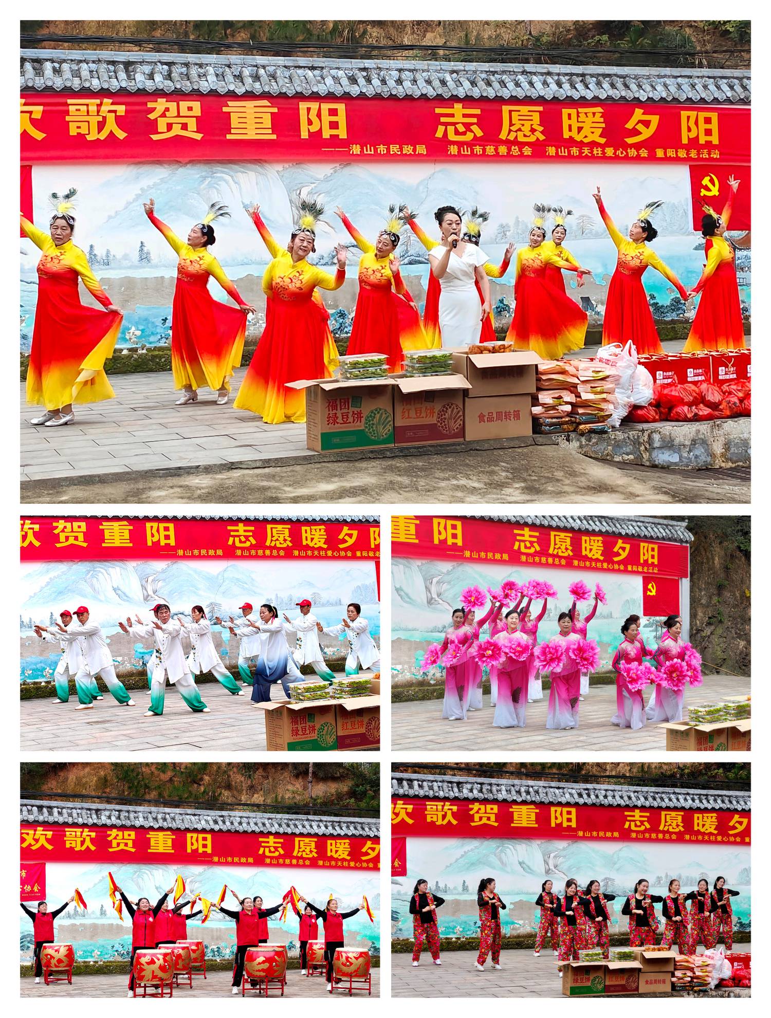 微信图片_20251028112404_32_19.jpg 微信图片_20251028112404_32_19.jpg